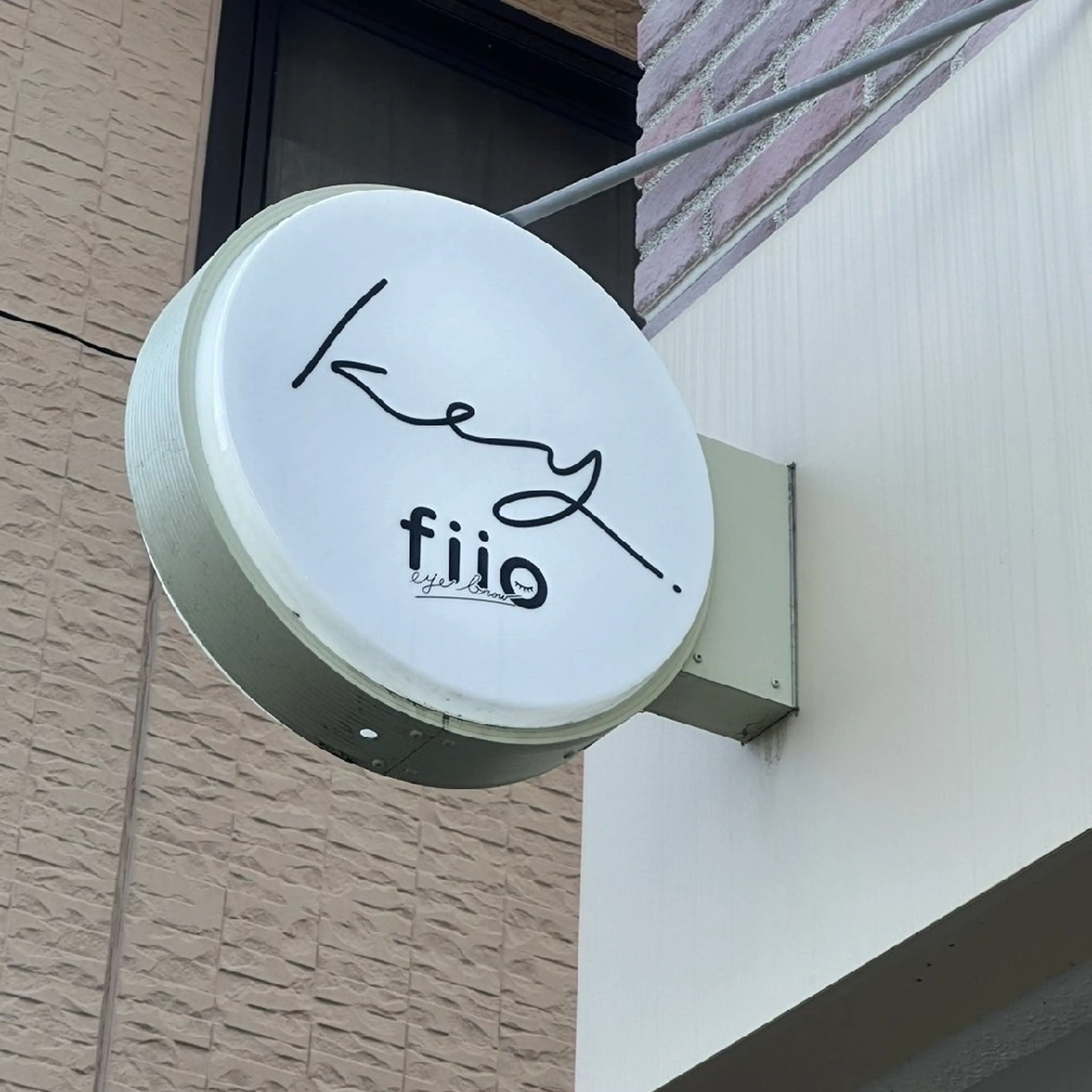 fiio brow himejiの内観・外観3