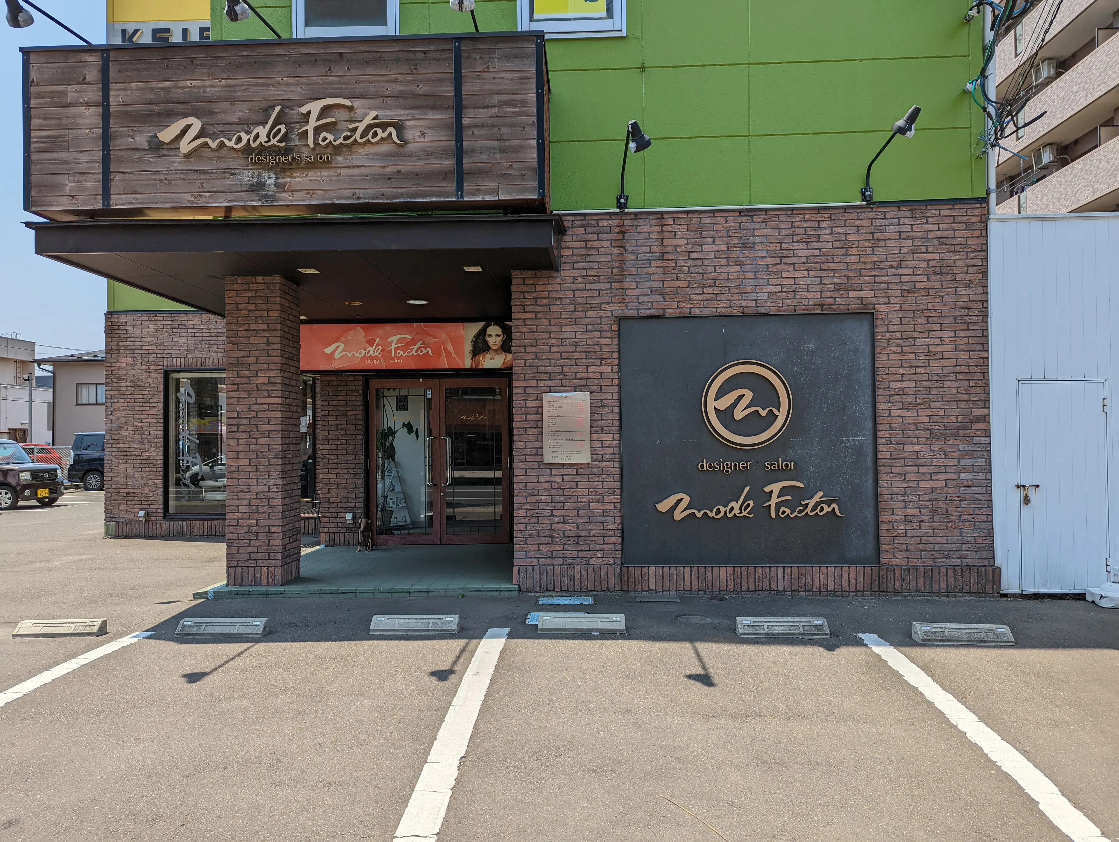 mode factor (モードファクター)の内観・外観3