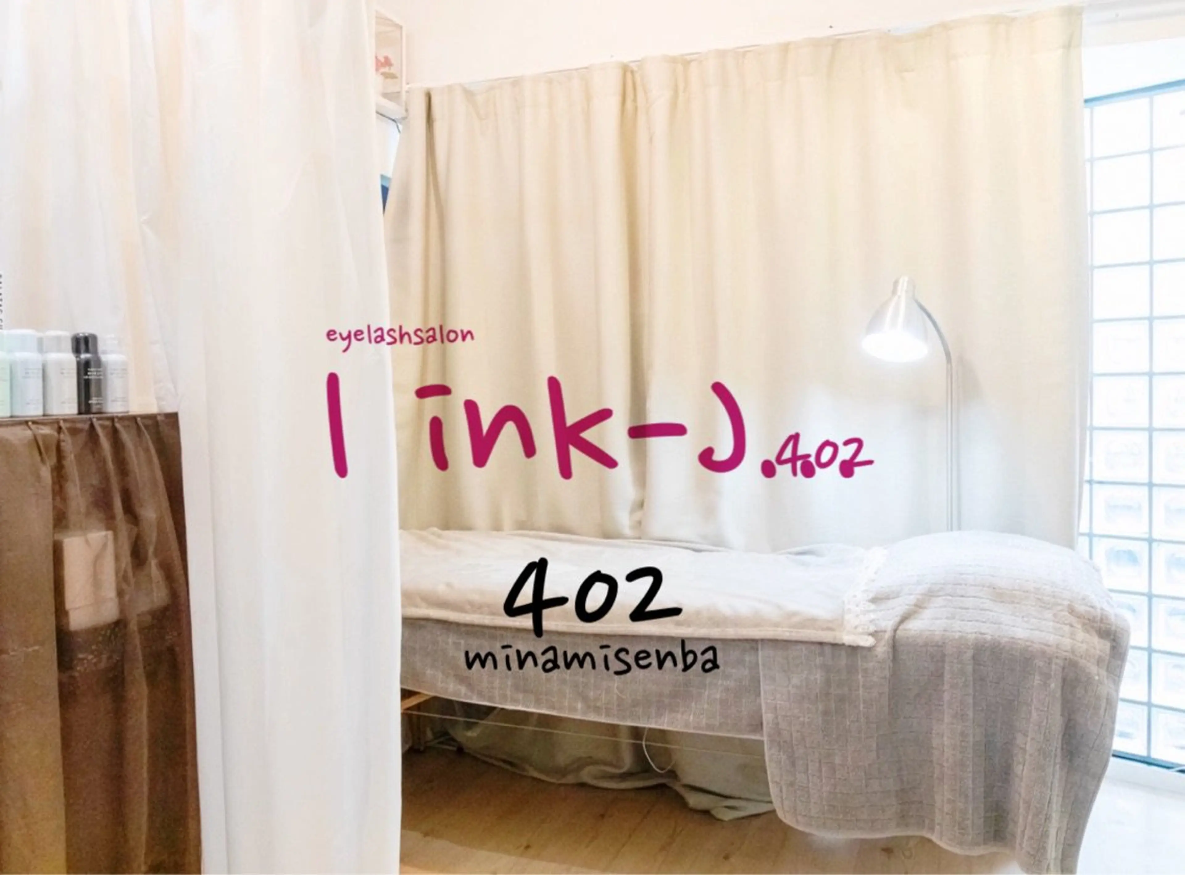 eyelash Link-Jの内観・外観1