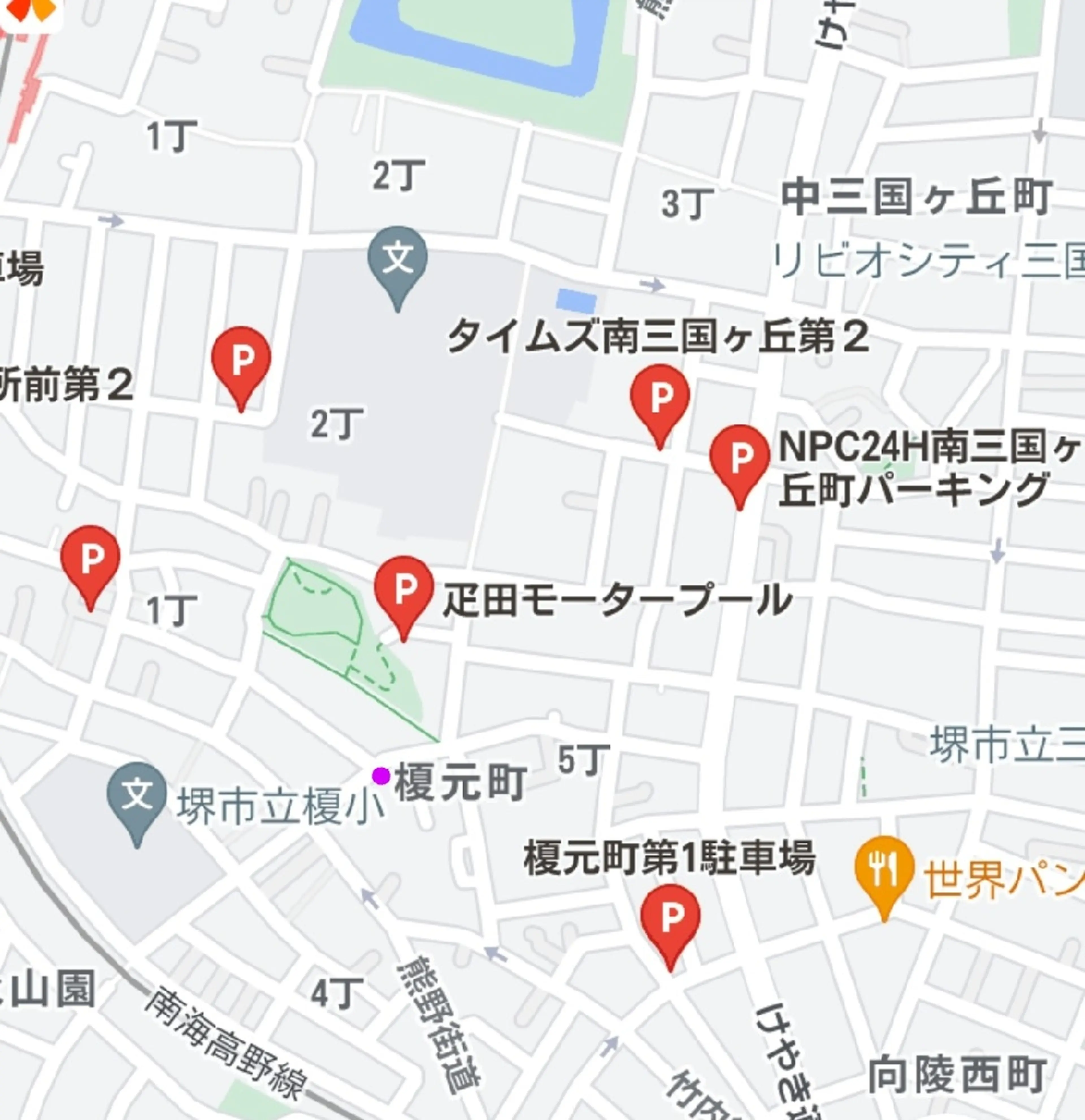 Rarely beautyの内観・外観3