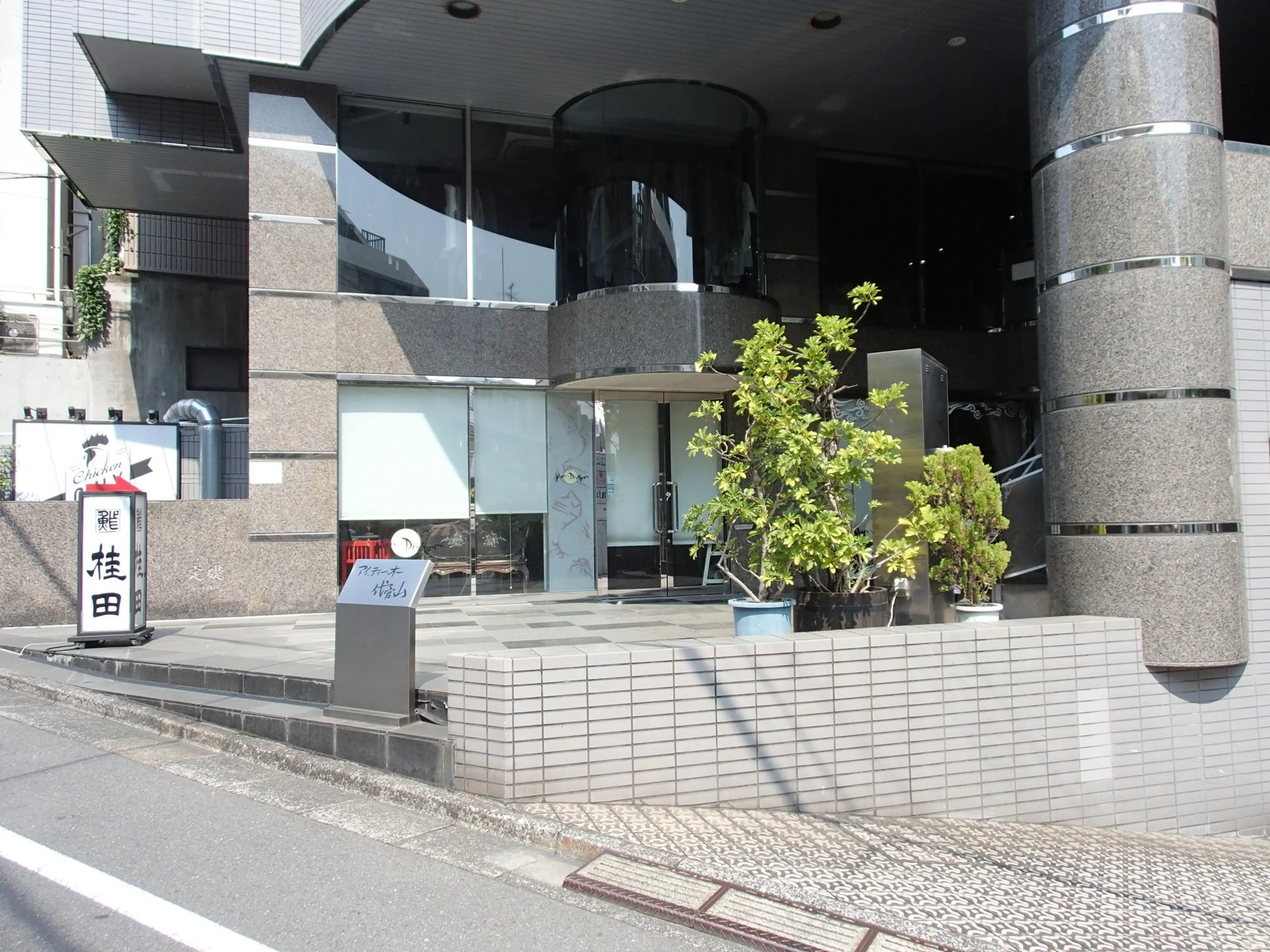 keeepの内観・外観3