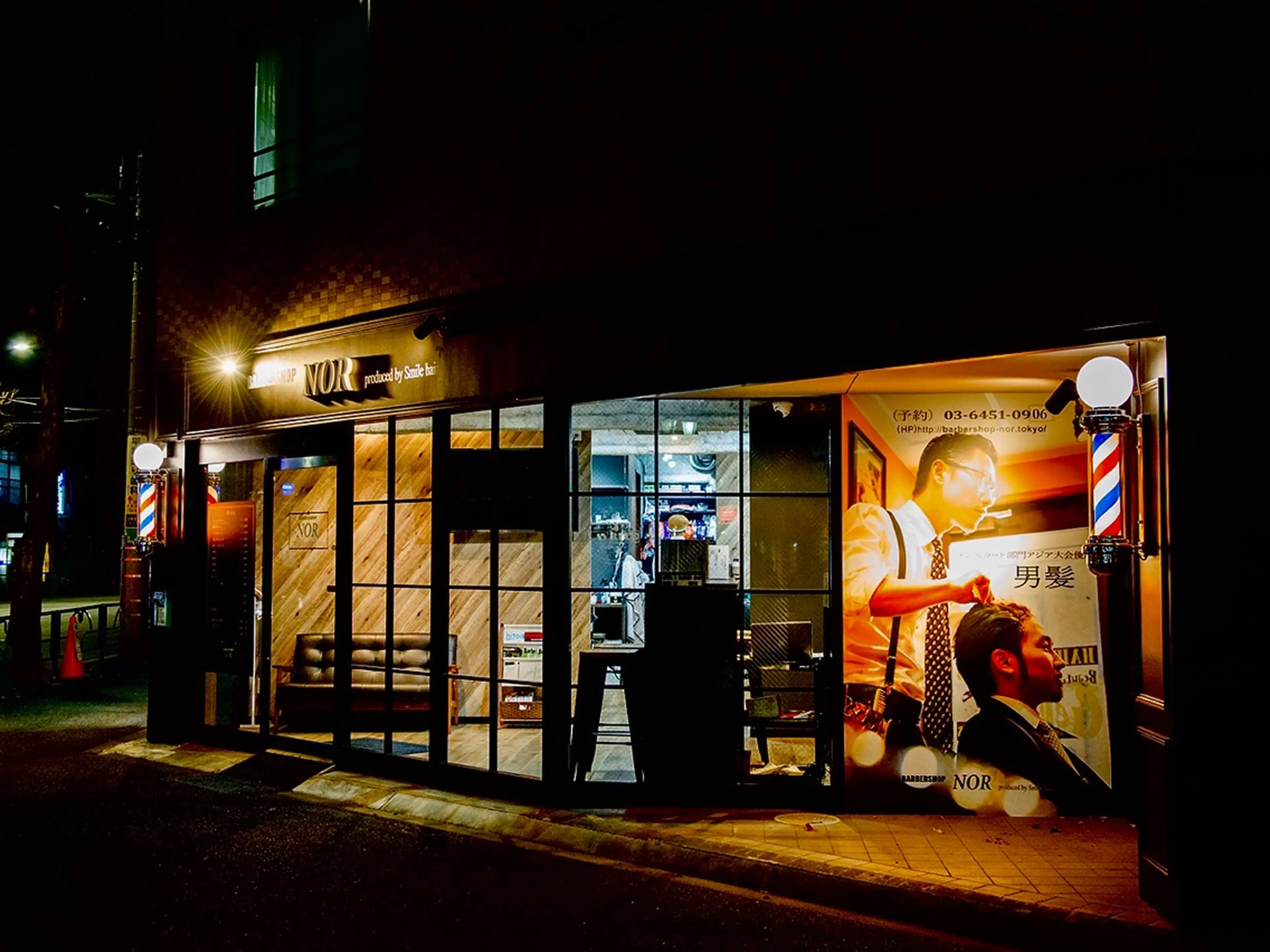 BARBERSHOP NORの内観・外観2