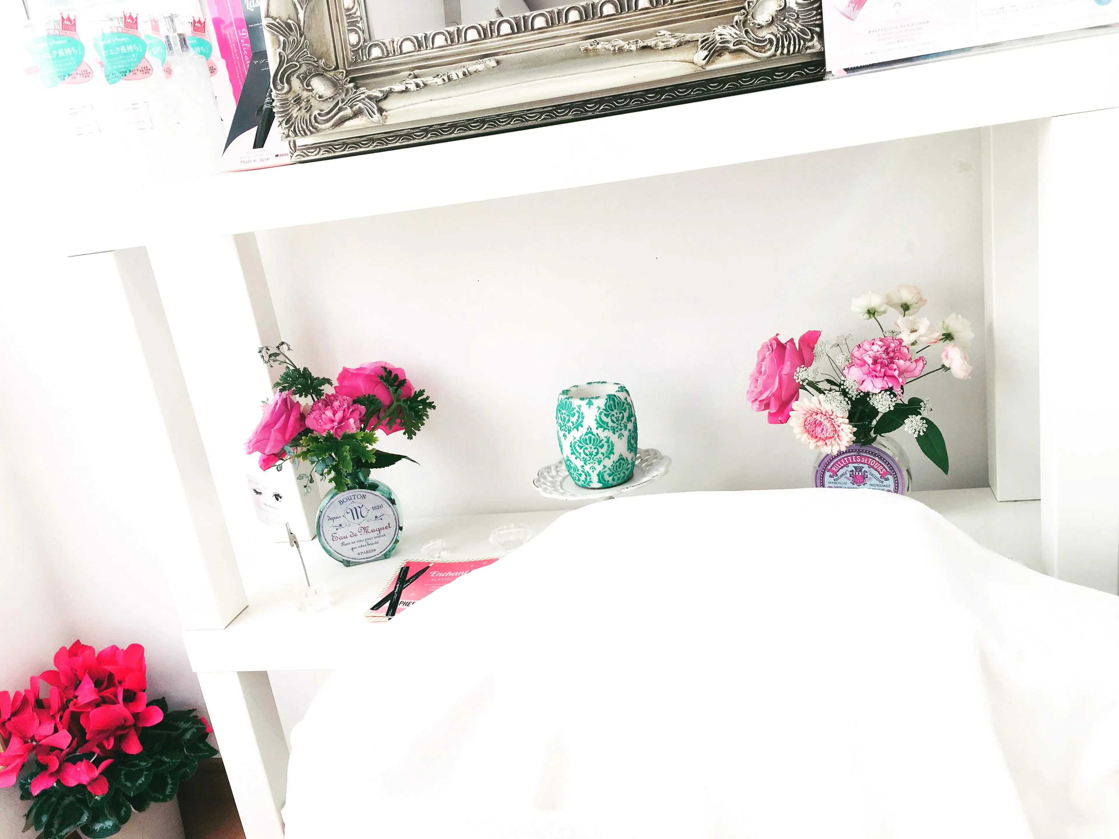 Ailesの内観・外観1