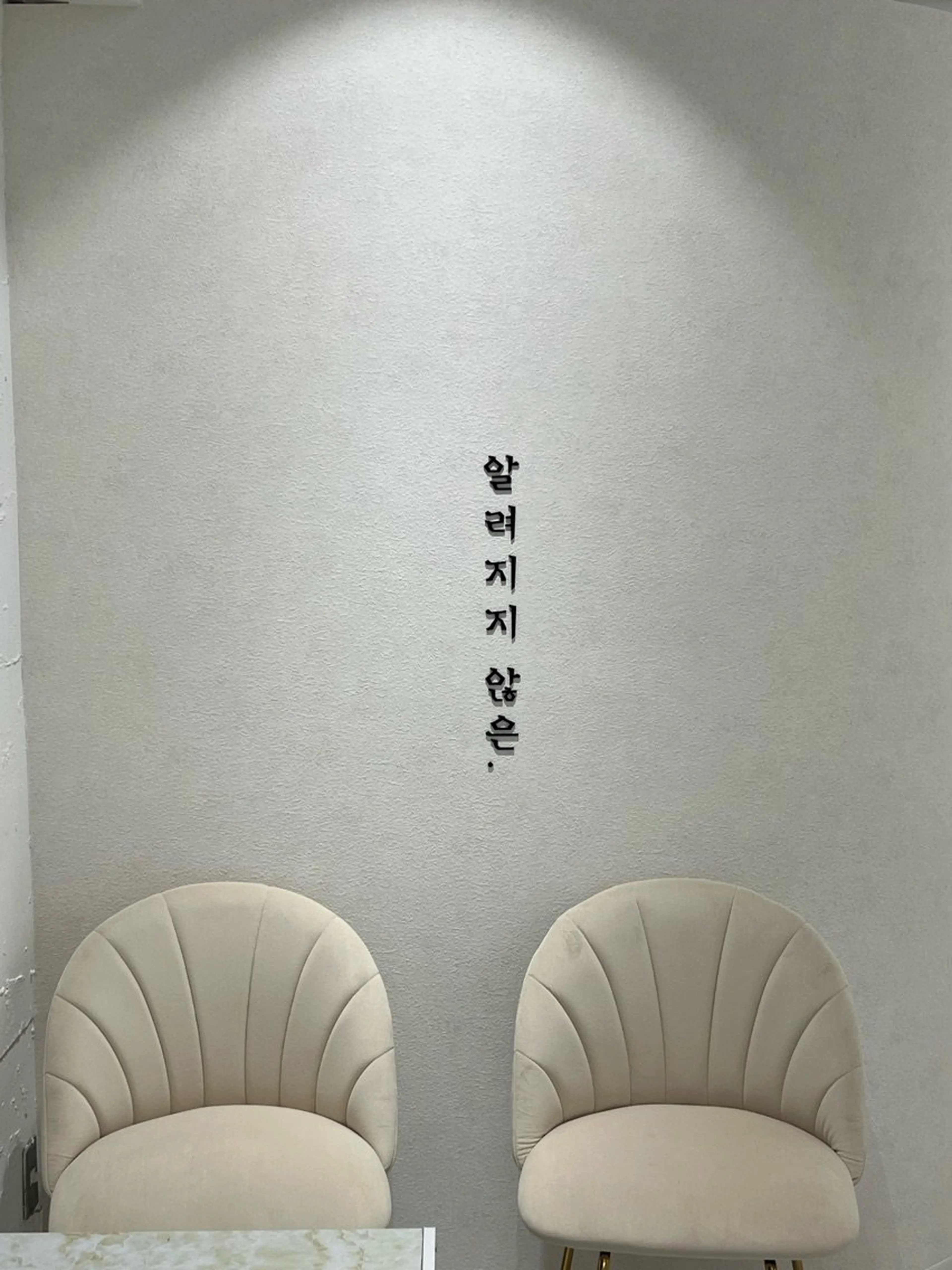 unknown.神戸元町店の内観・外観2