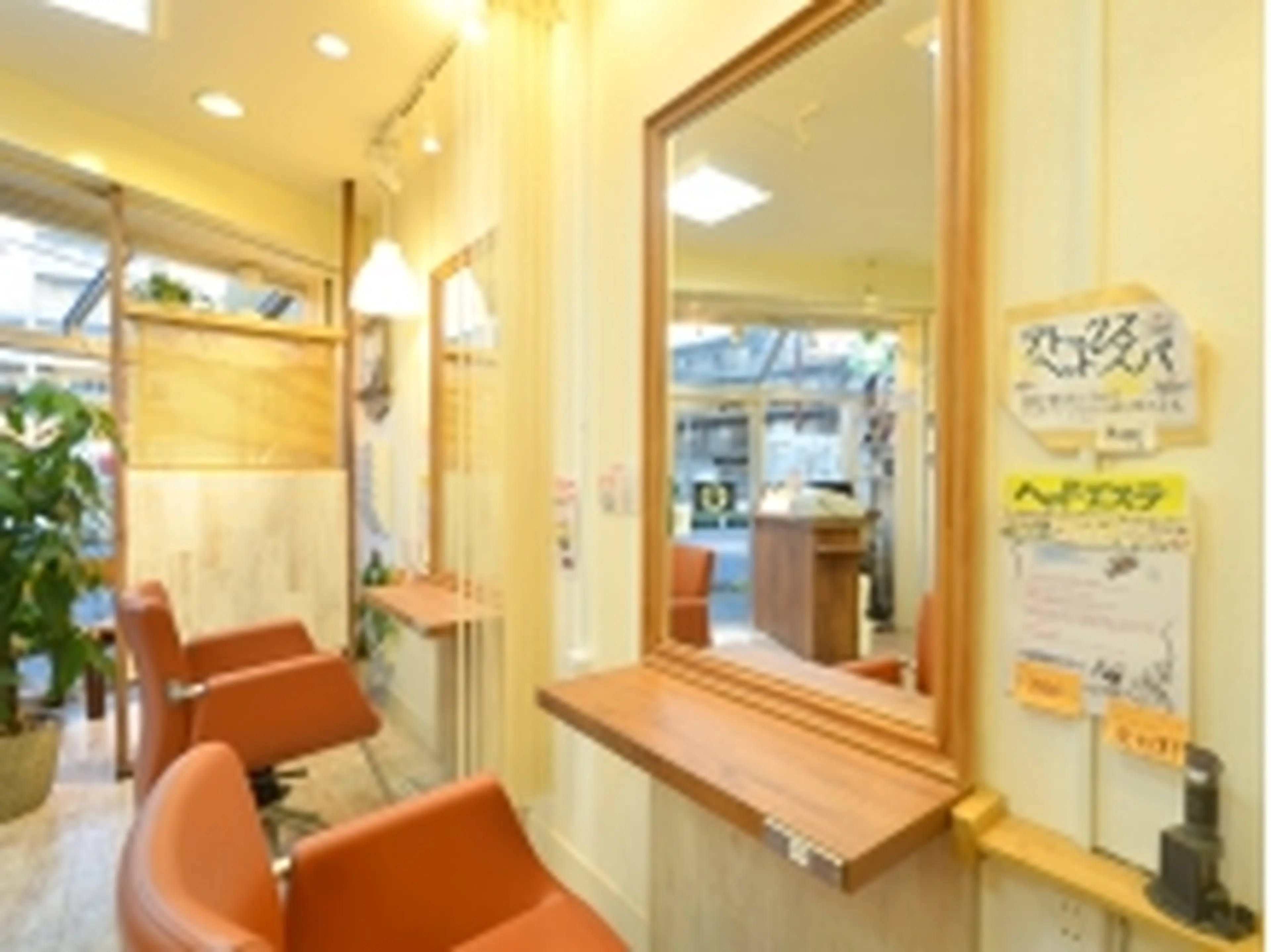 FACE HAIR MAKEの内観・外観2