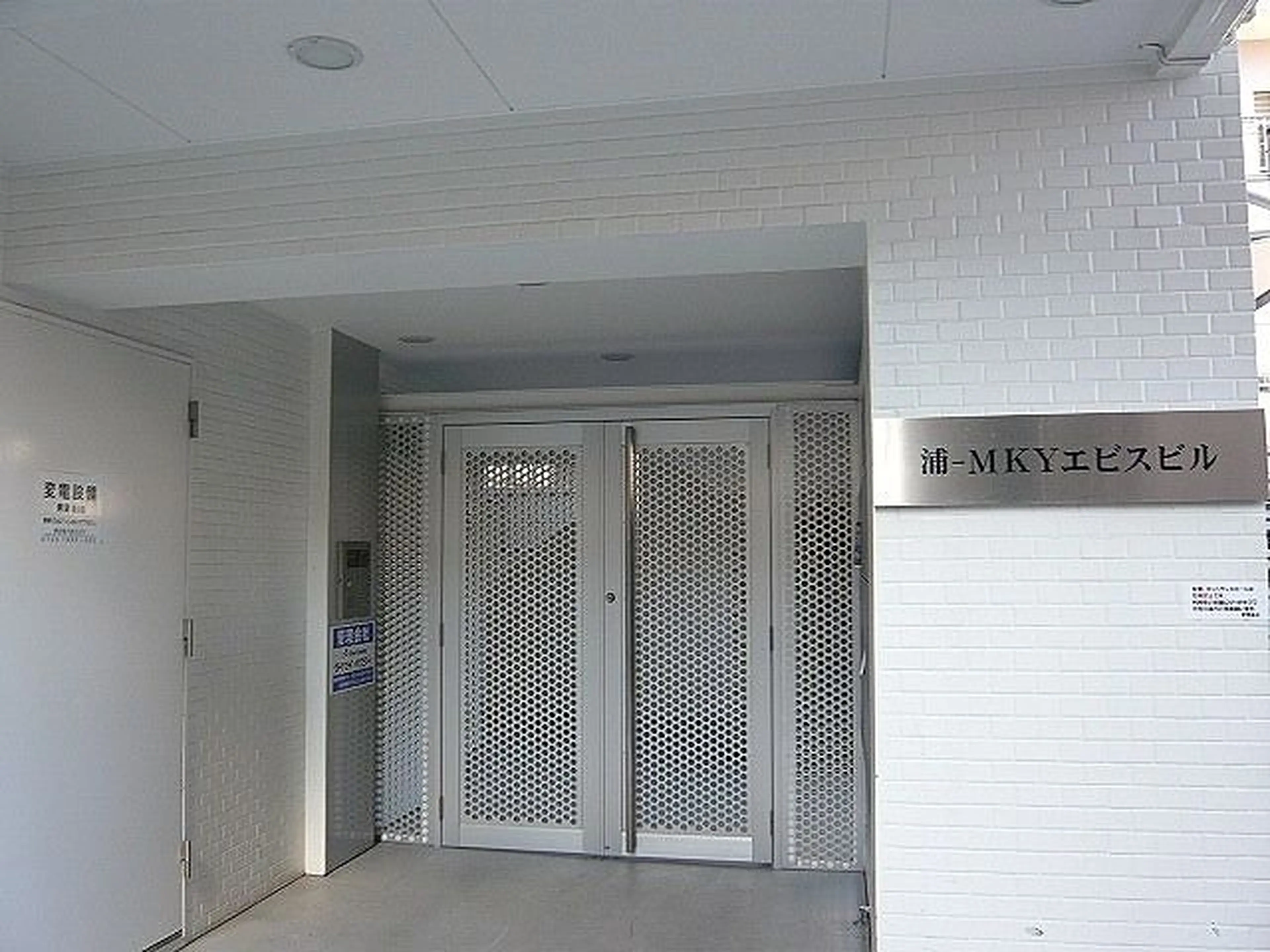 UNLIMITED BEAUTYROOMの内観・外観1