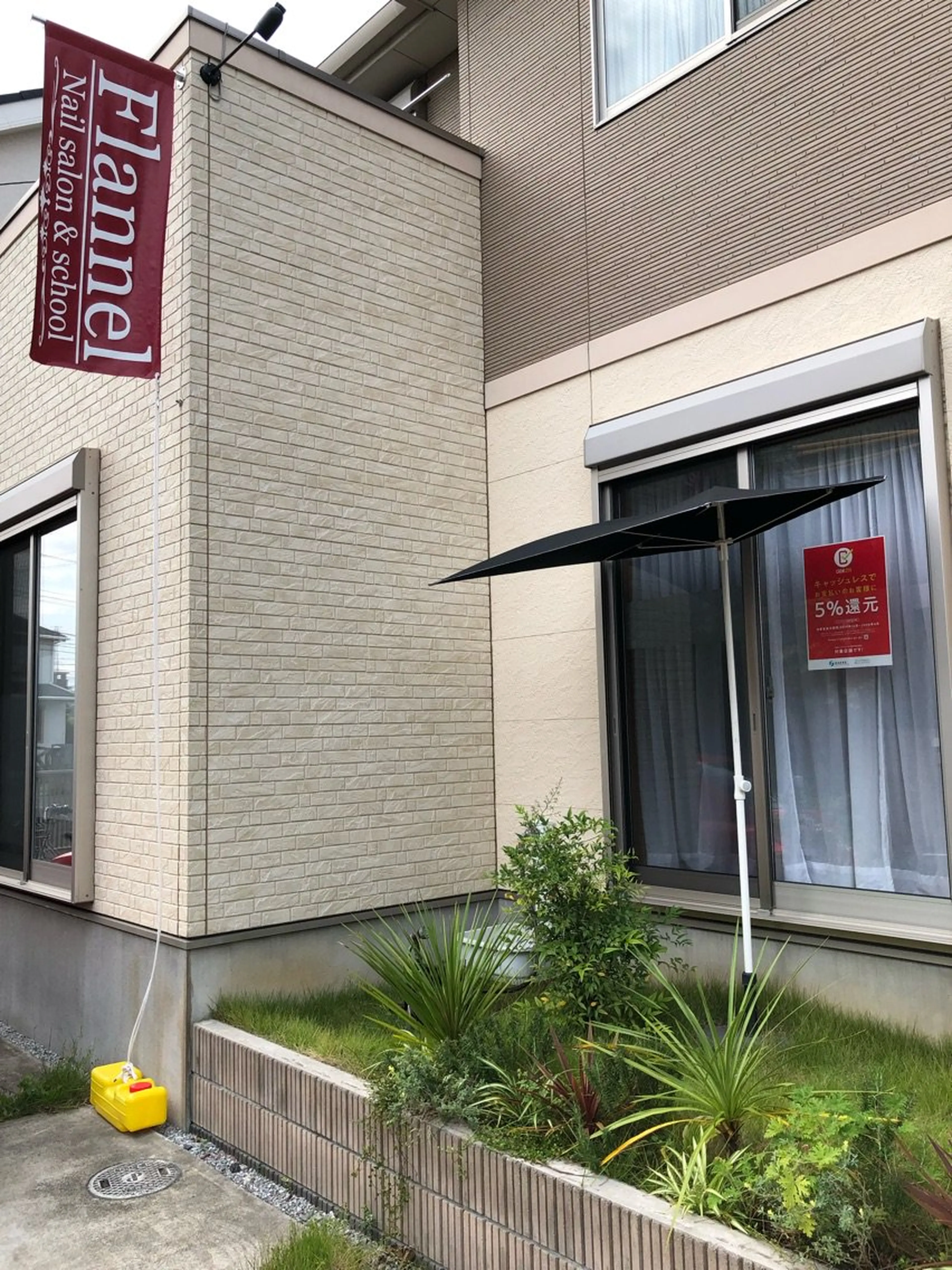 Flannel salon＆schoolの内観・外観2