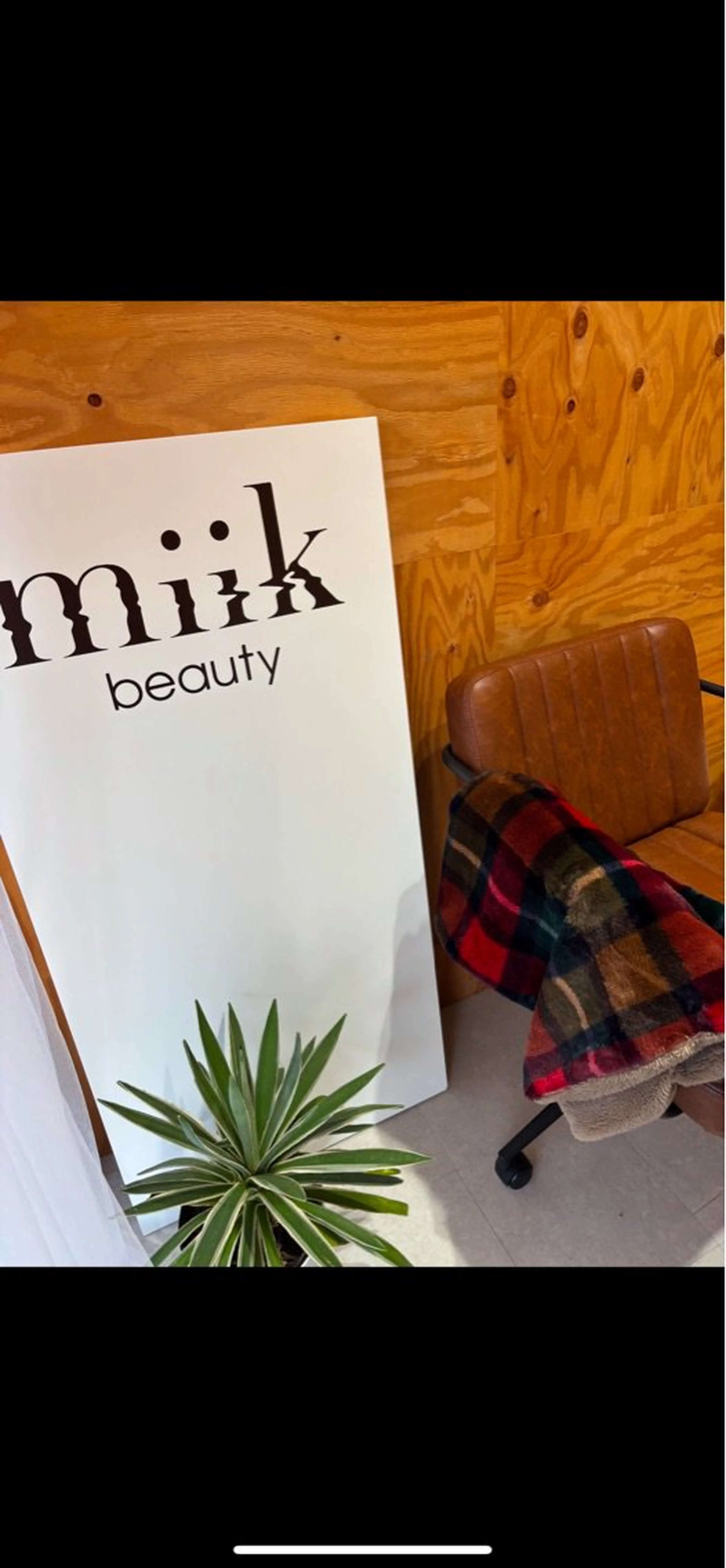 miik beautyの内観・外観1