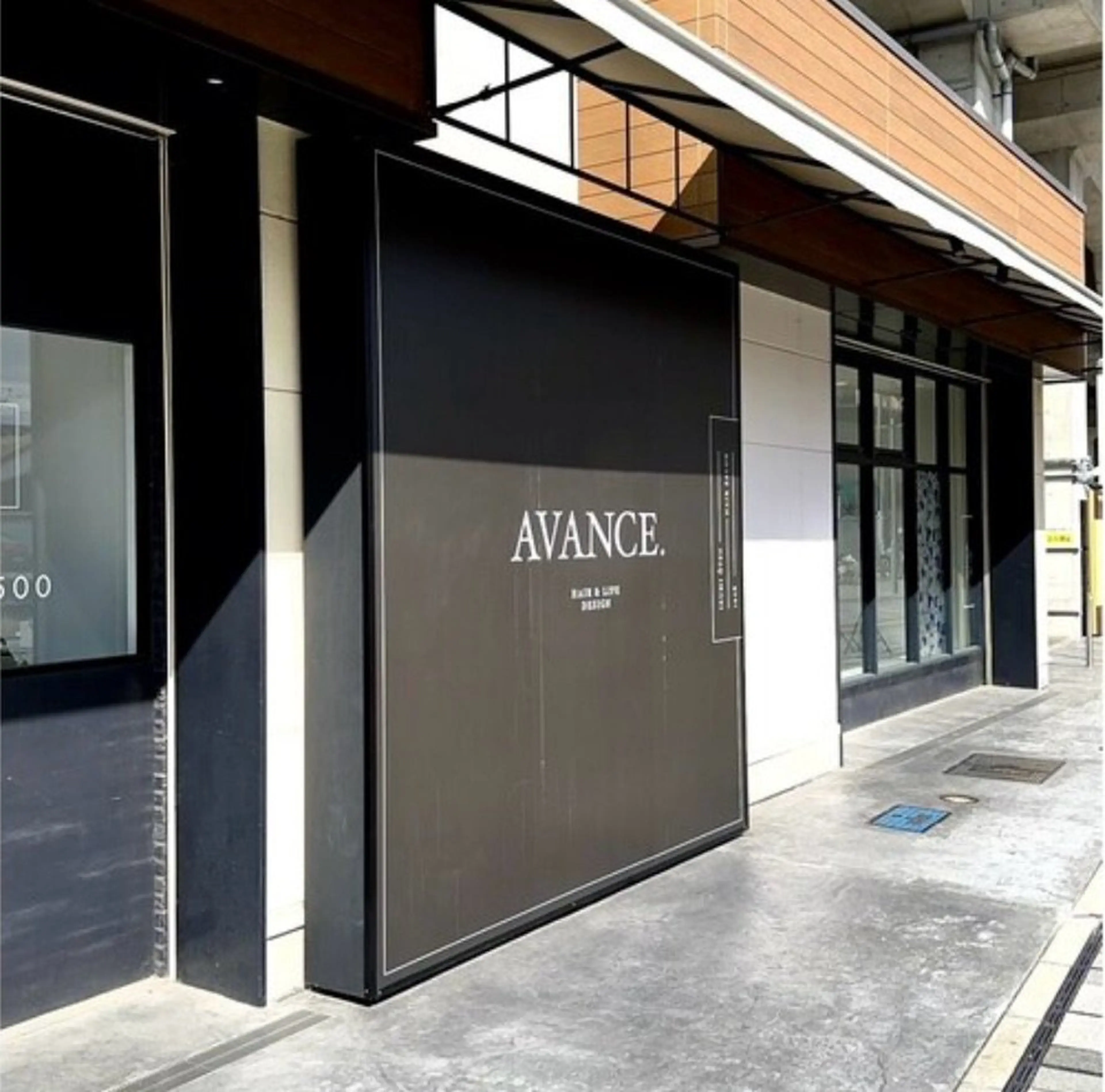 AVANCE泉大津店の内観・外観1