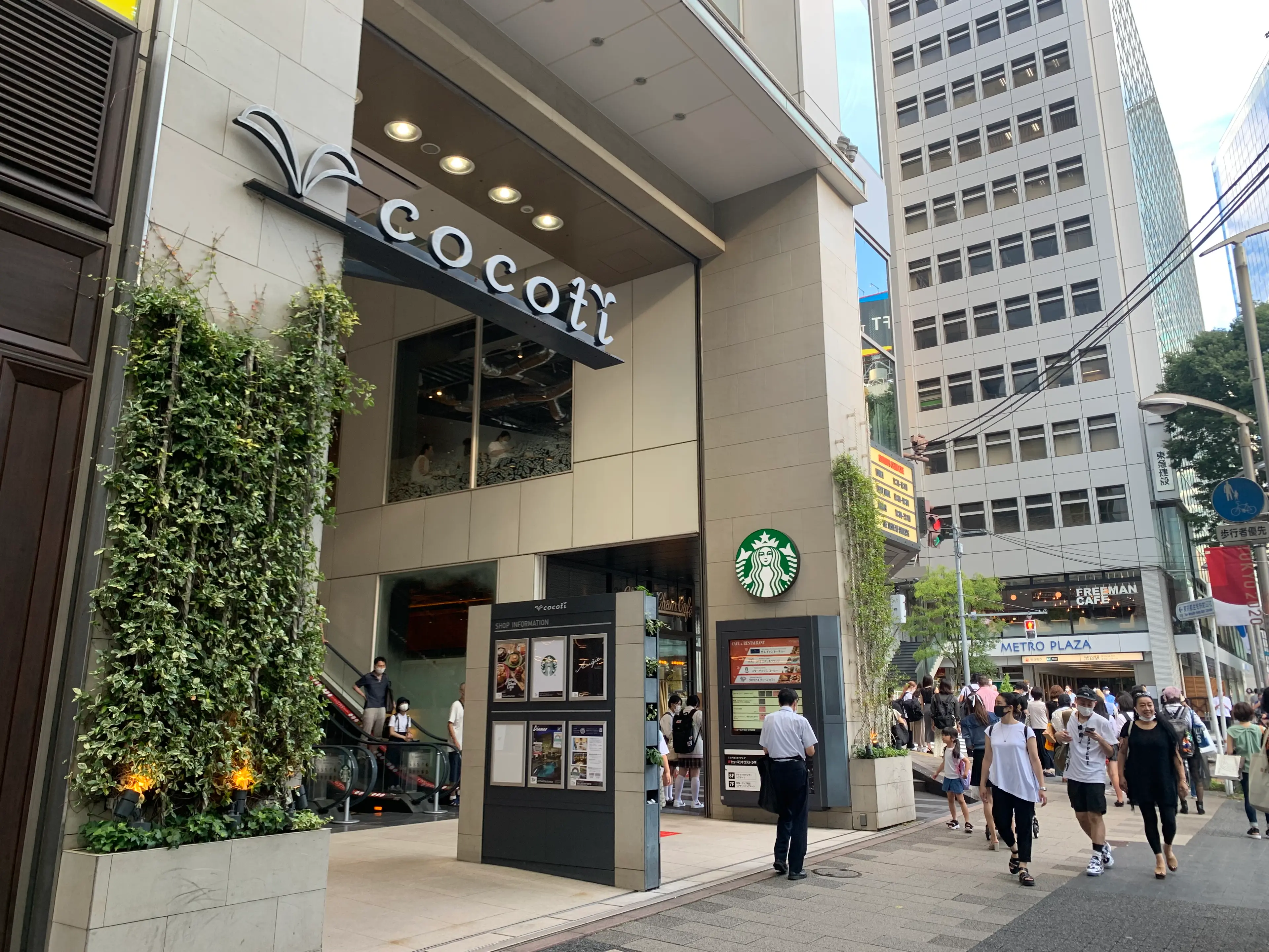 エステサロンBELZE渋谷の内観・外観3