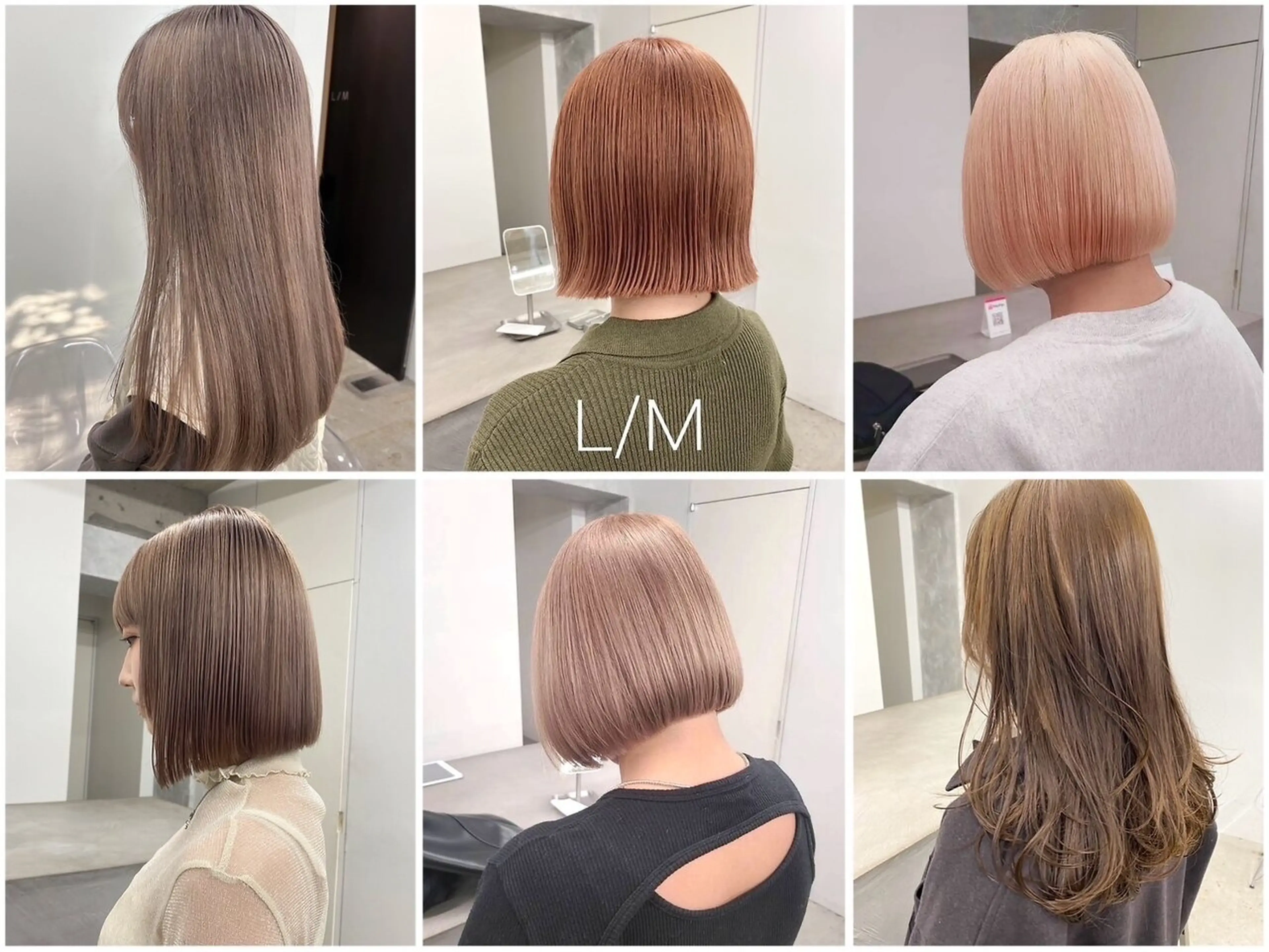 LM(エルエム)の内観・外観2