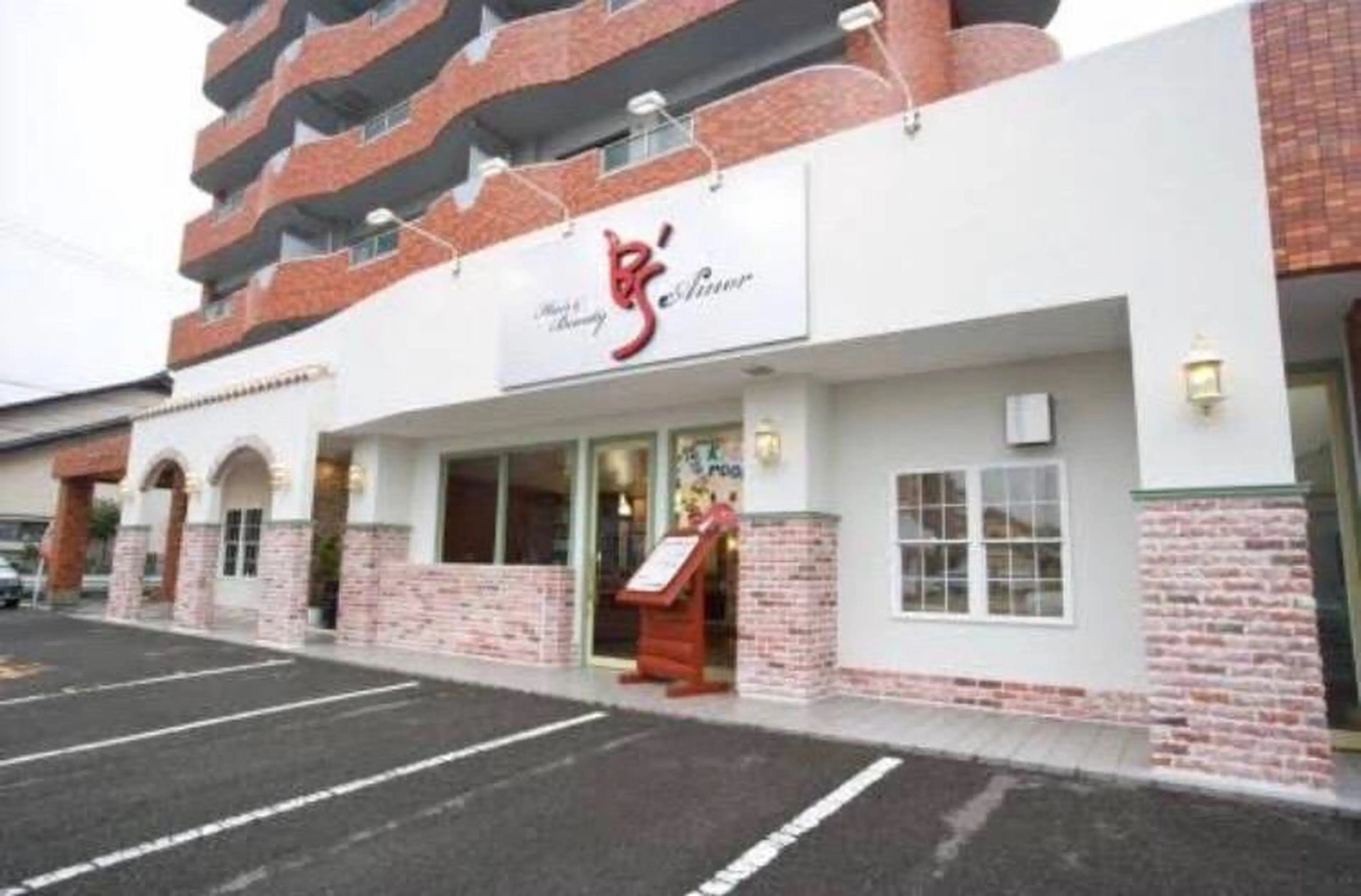 Hair & Beauty B’s amor 半田店の内観・外観1