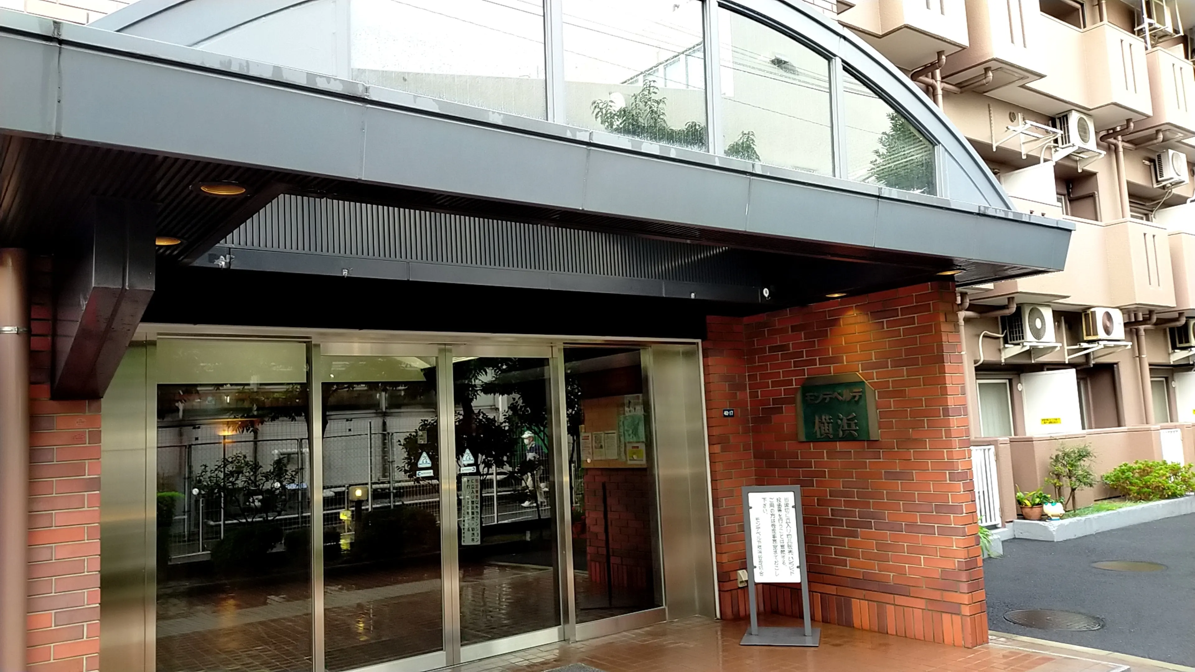 RiRi Lashの内観・外観3