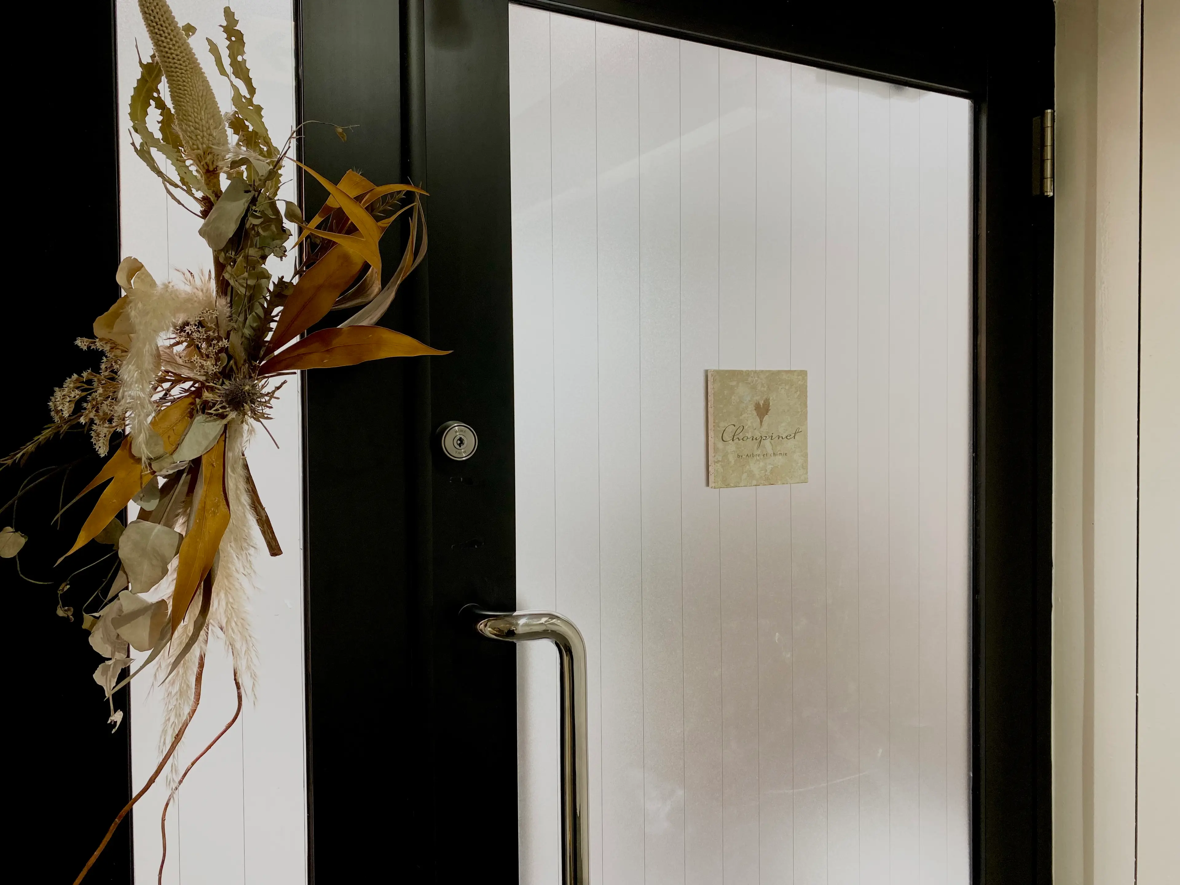 Choupinet by Arbre et chimieの内観・外観3