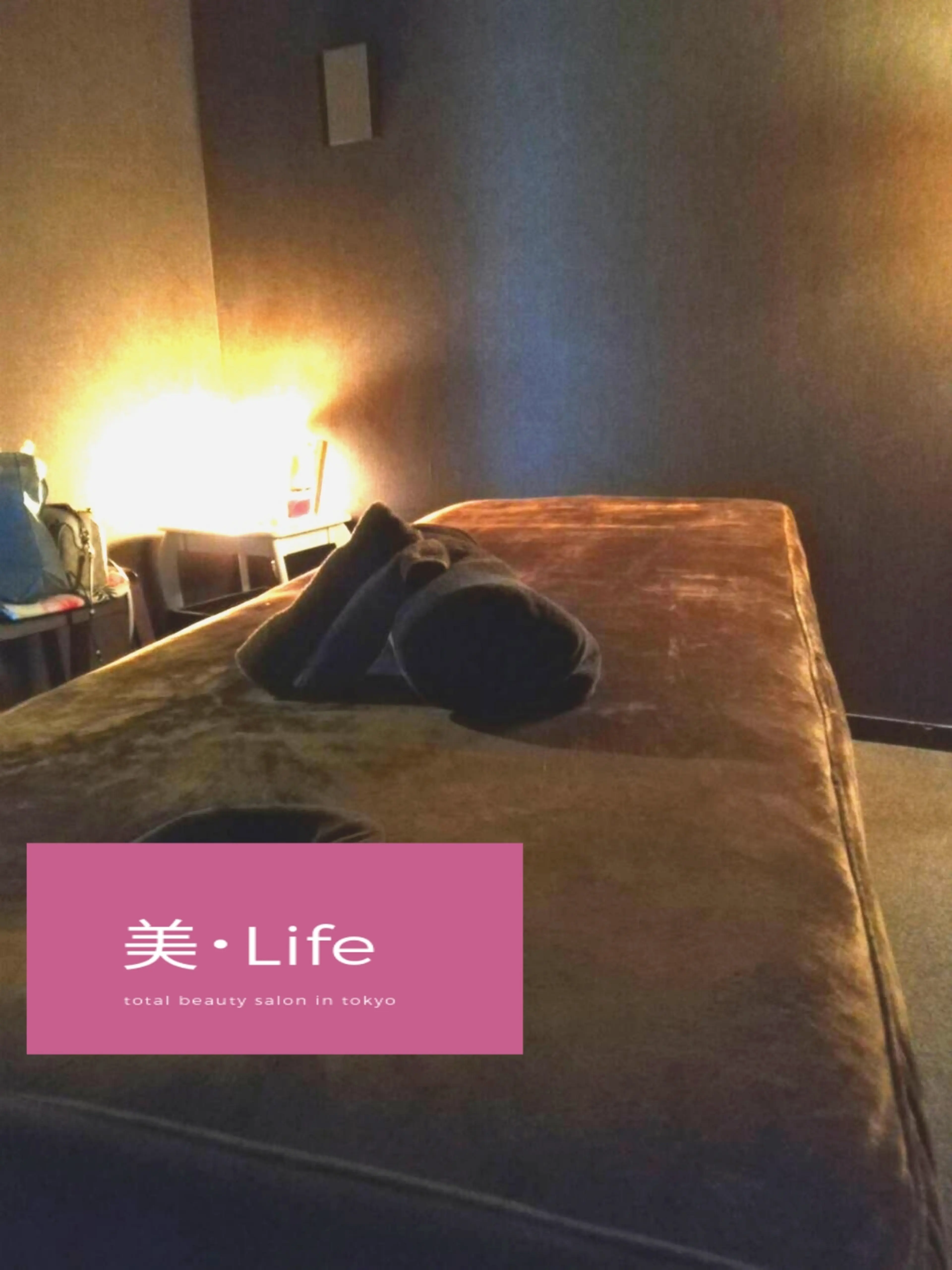 美Lifeの内観・外観3