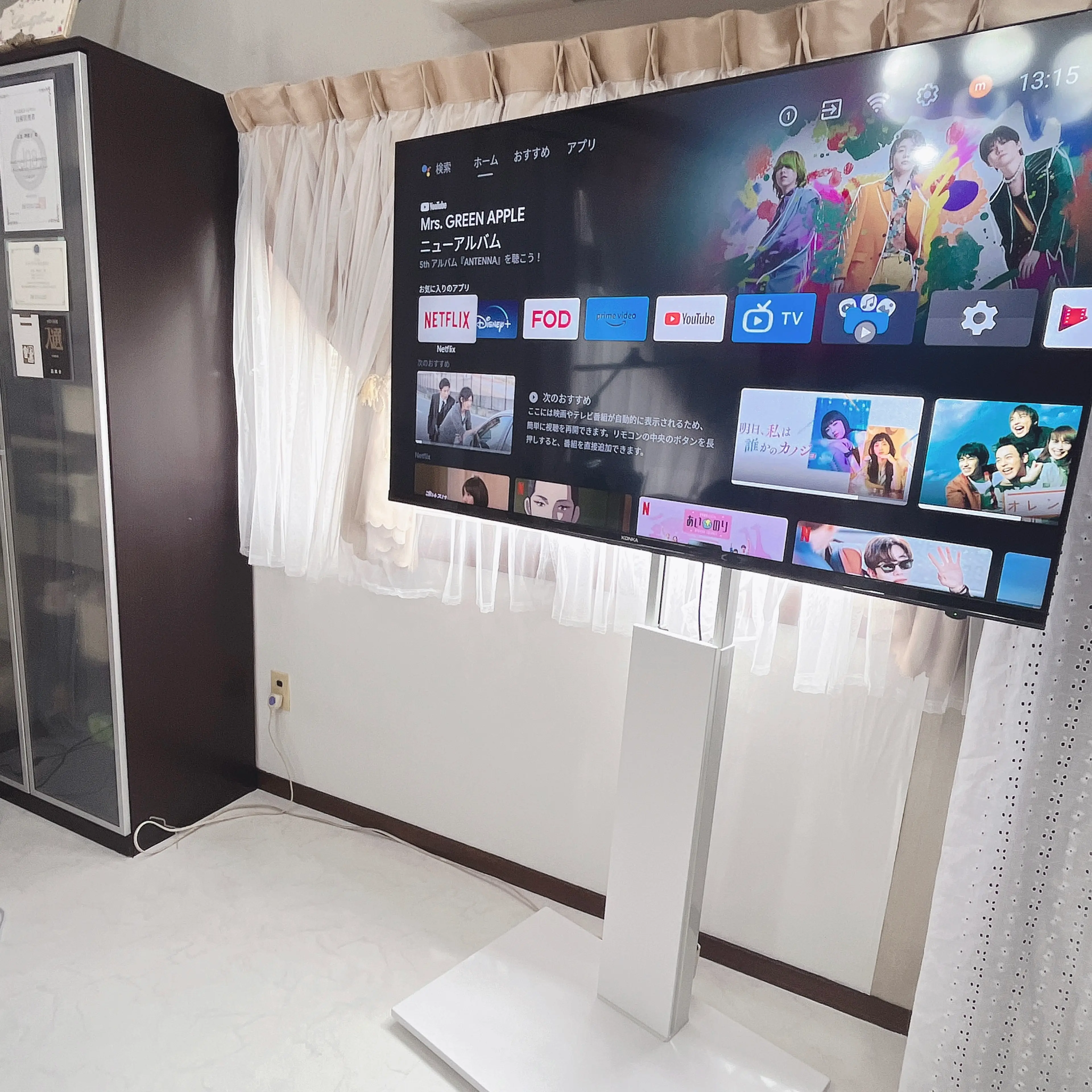 Lactifloraの内観・外観3