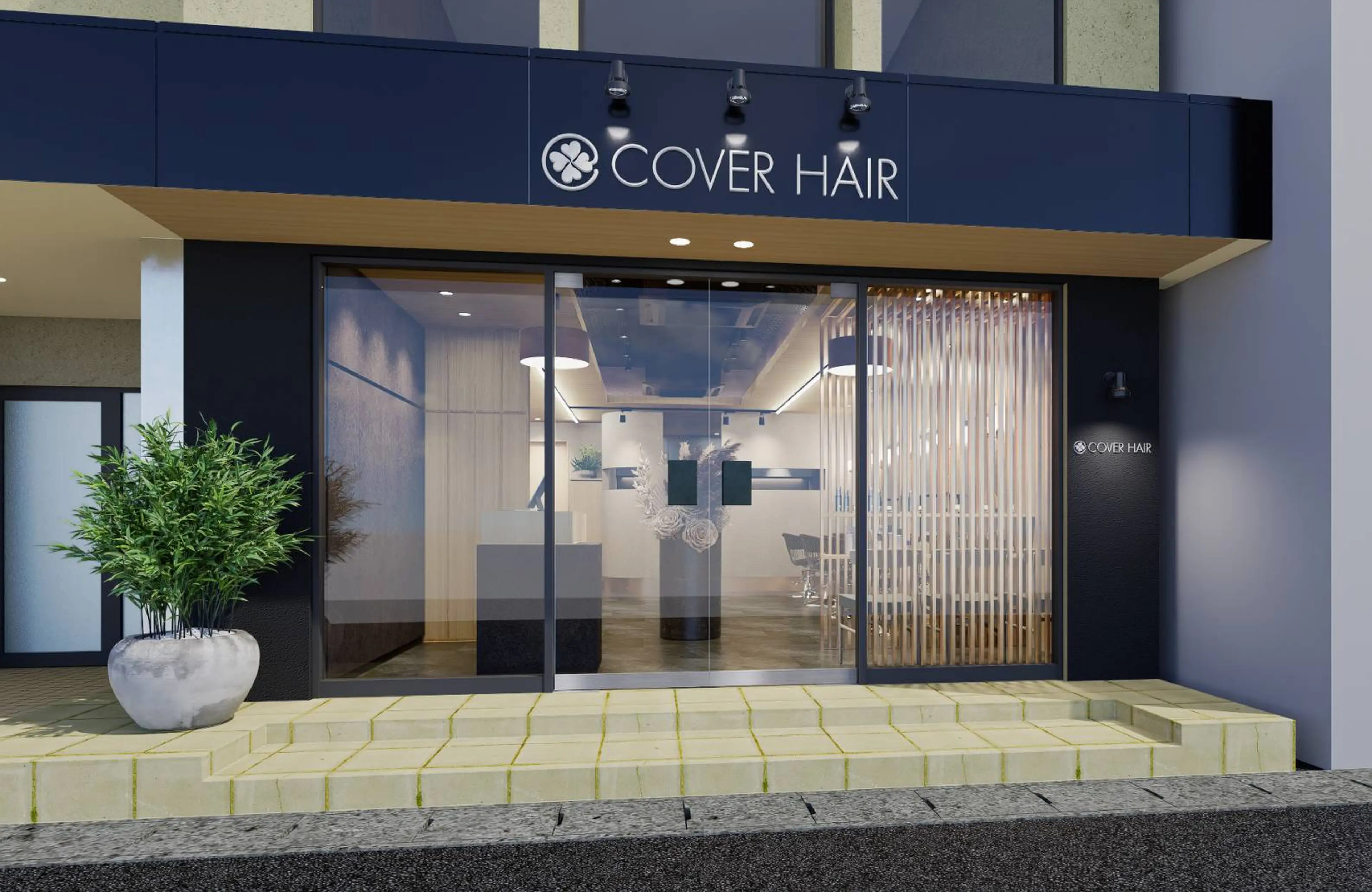 COVER HAIR 上尾/上尾西口店の内観・外観3