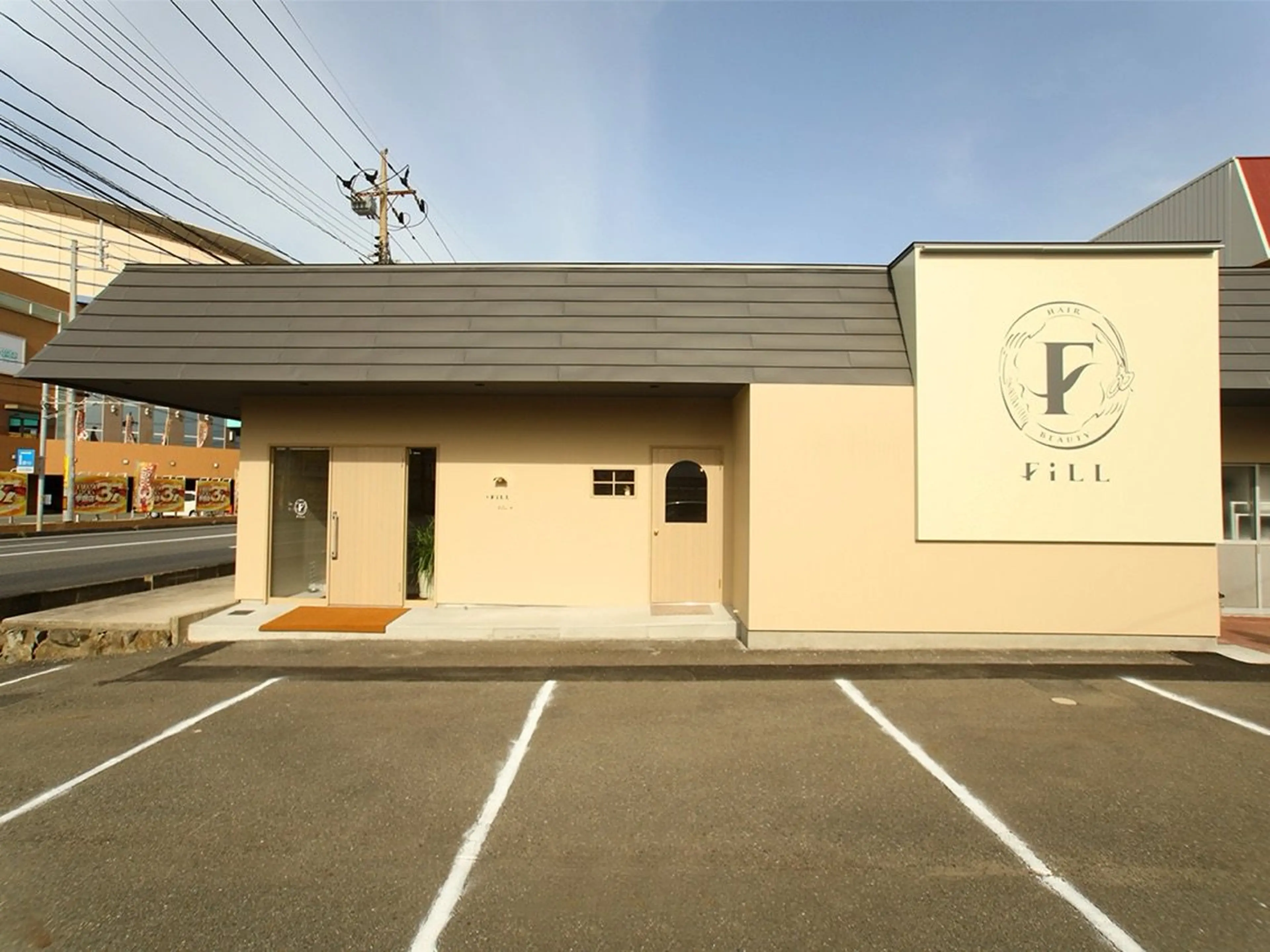 Fill【フィル】の内観・外観1