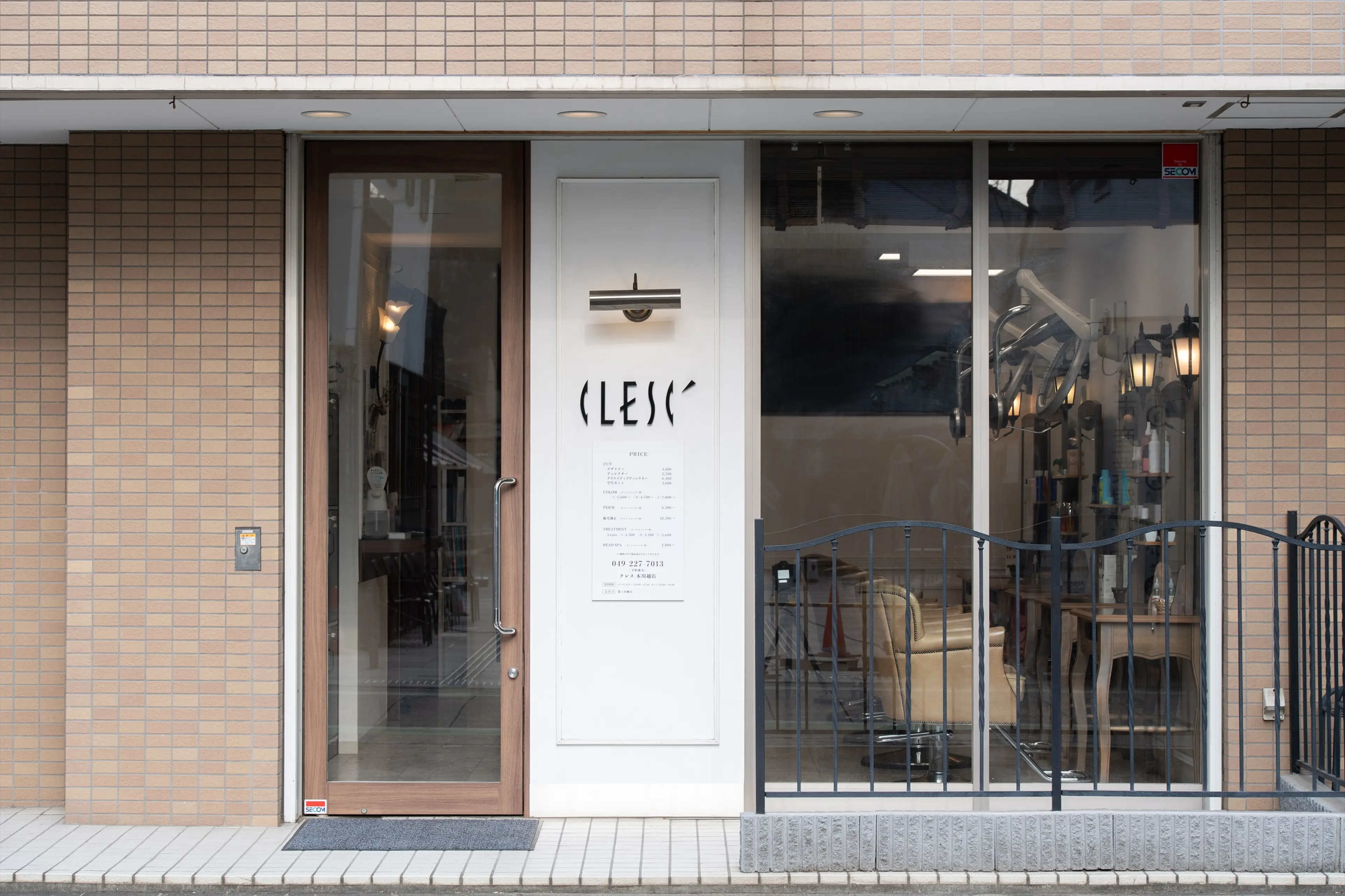 クレス 本川越店の内観・外観2