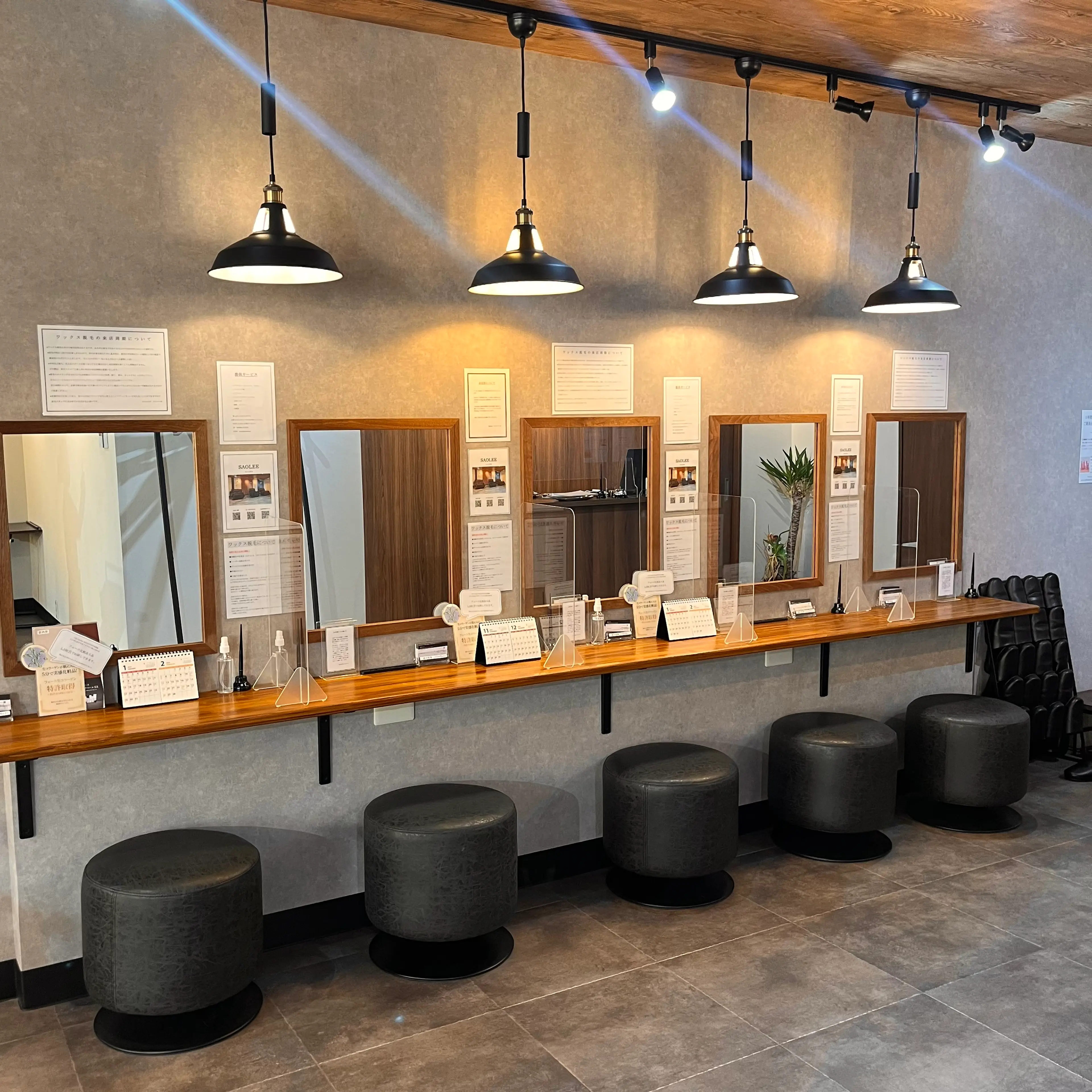 SAOLEEの内観・外観2