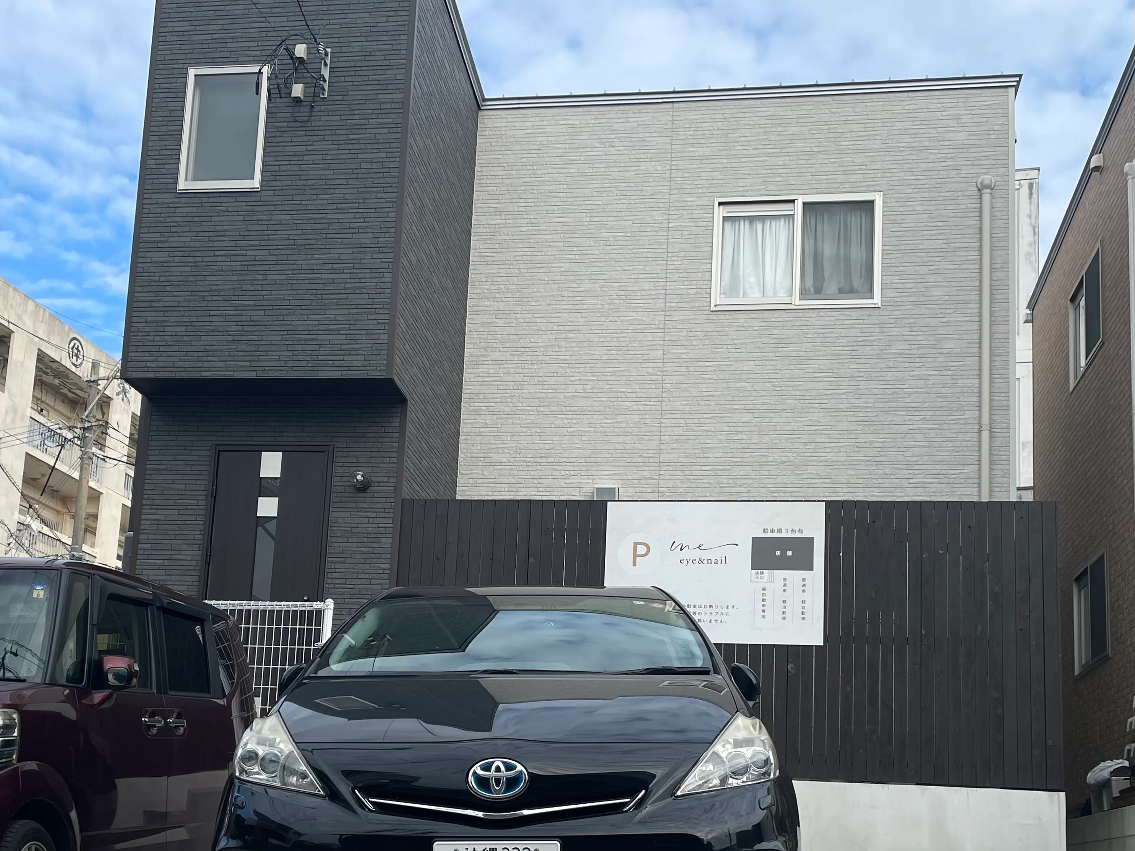 meeye&nailの内観・外観1