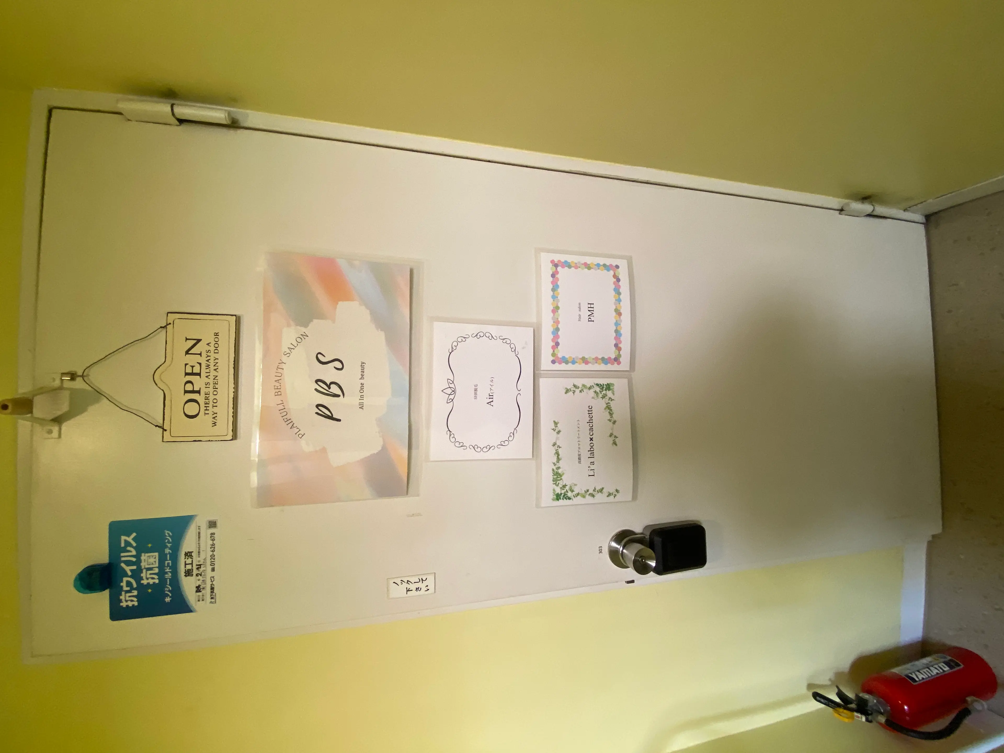 Bellfernaの内観・外観3