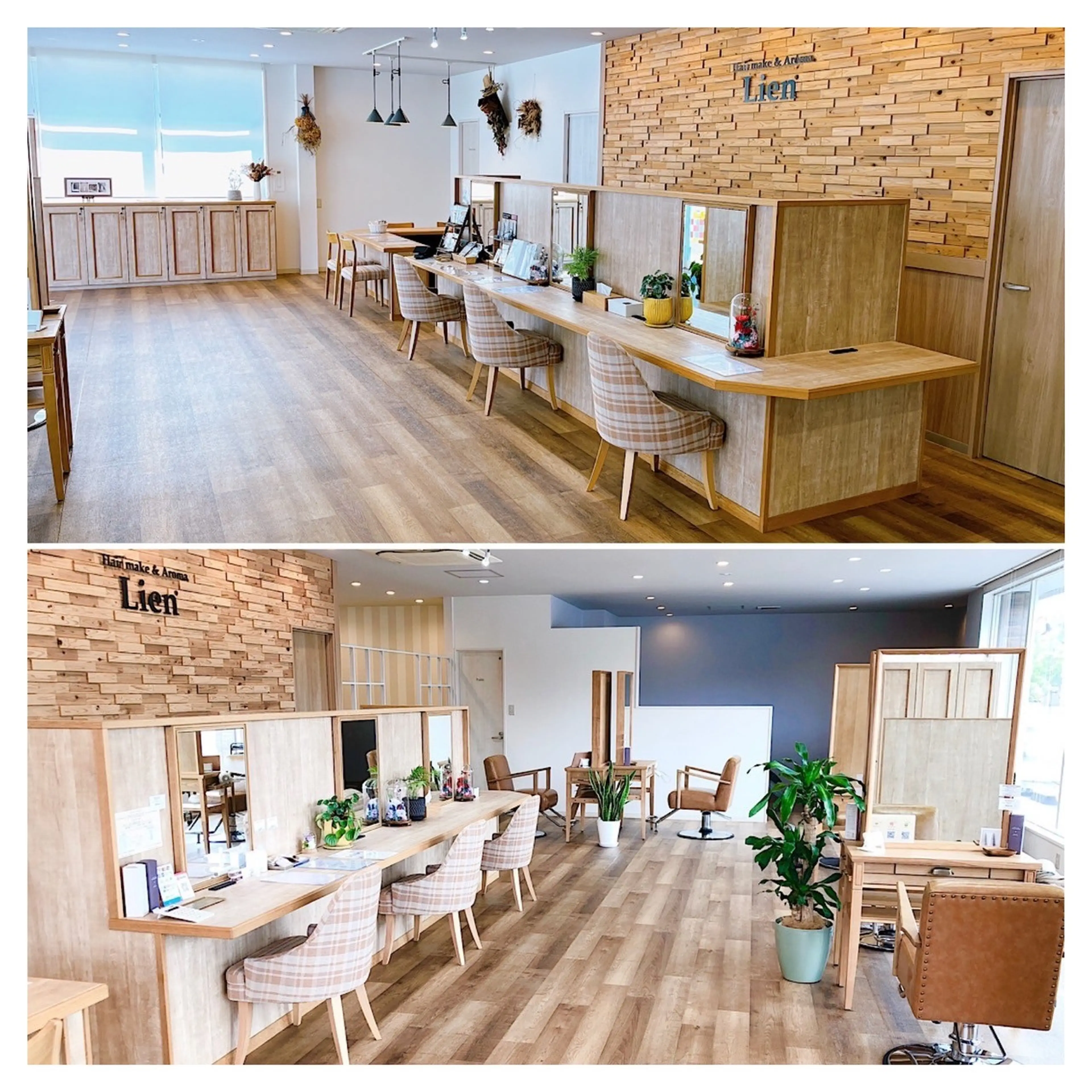 Hair make & Aroma Lienの内観・外観1