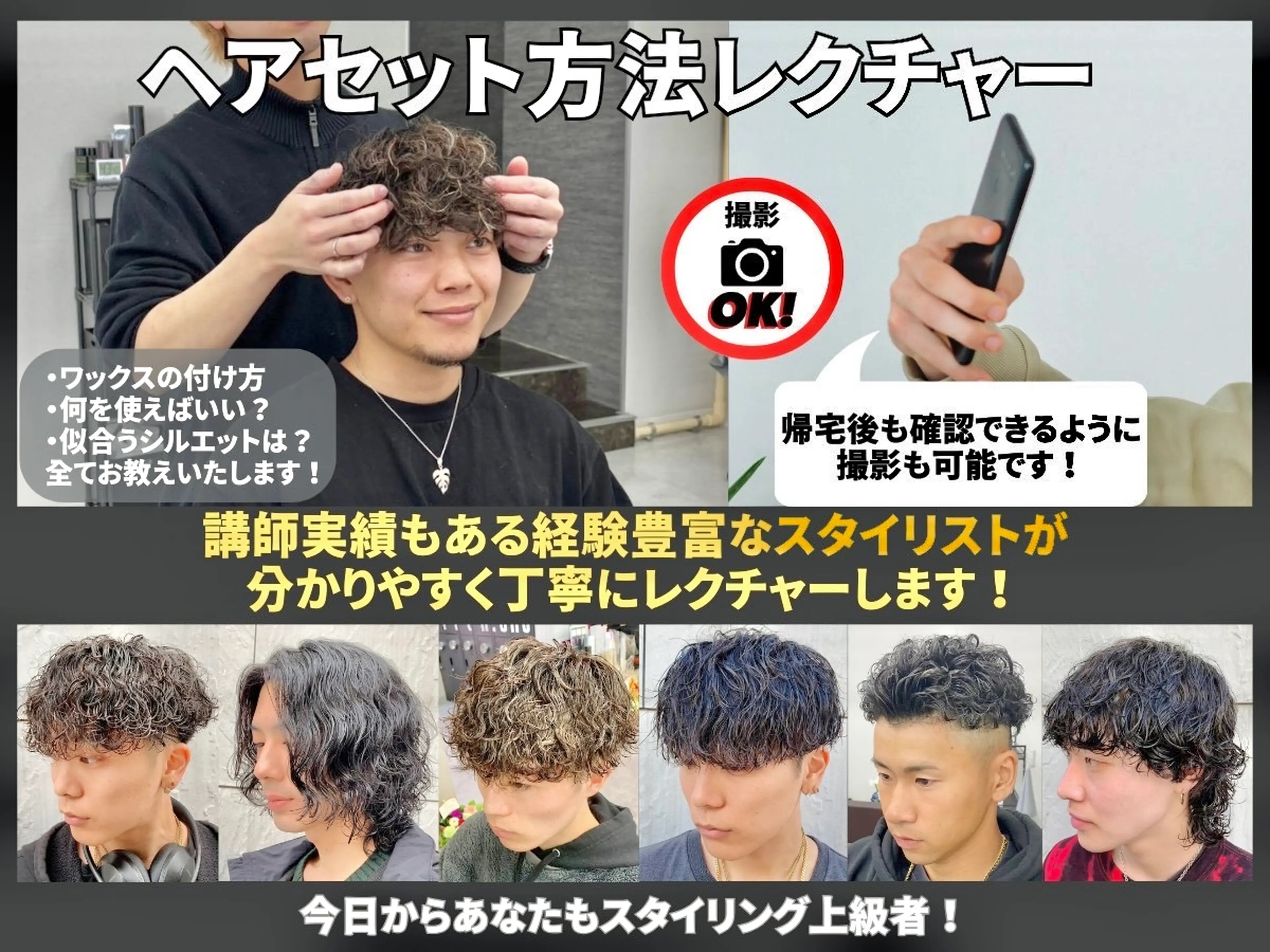 Genie【ジーニー】の内観・外観2