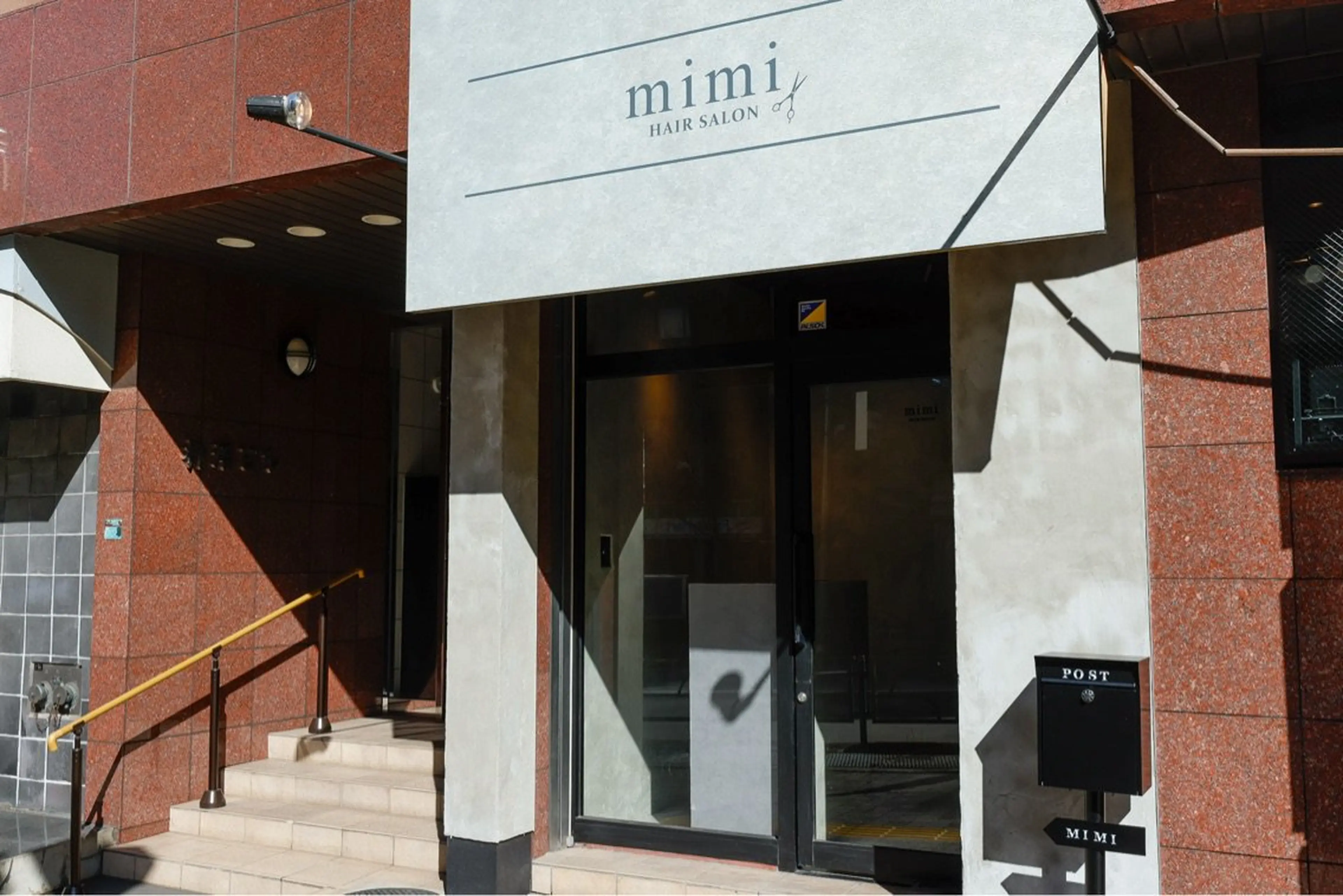 HAIR SALON mimiの内観・外観3