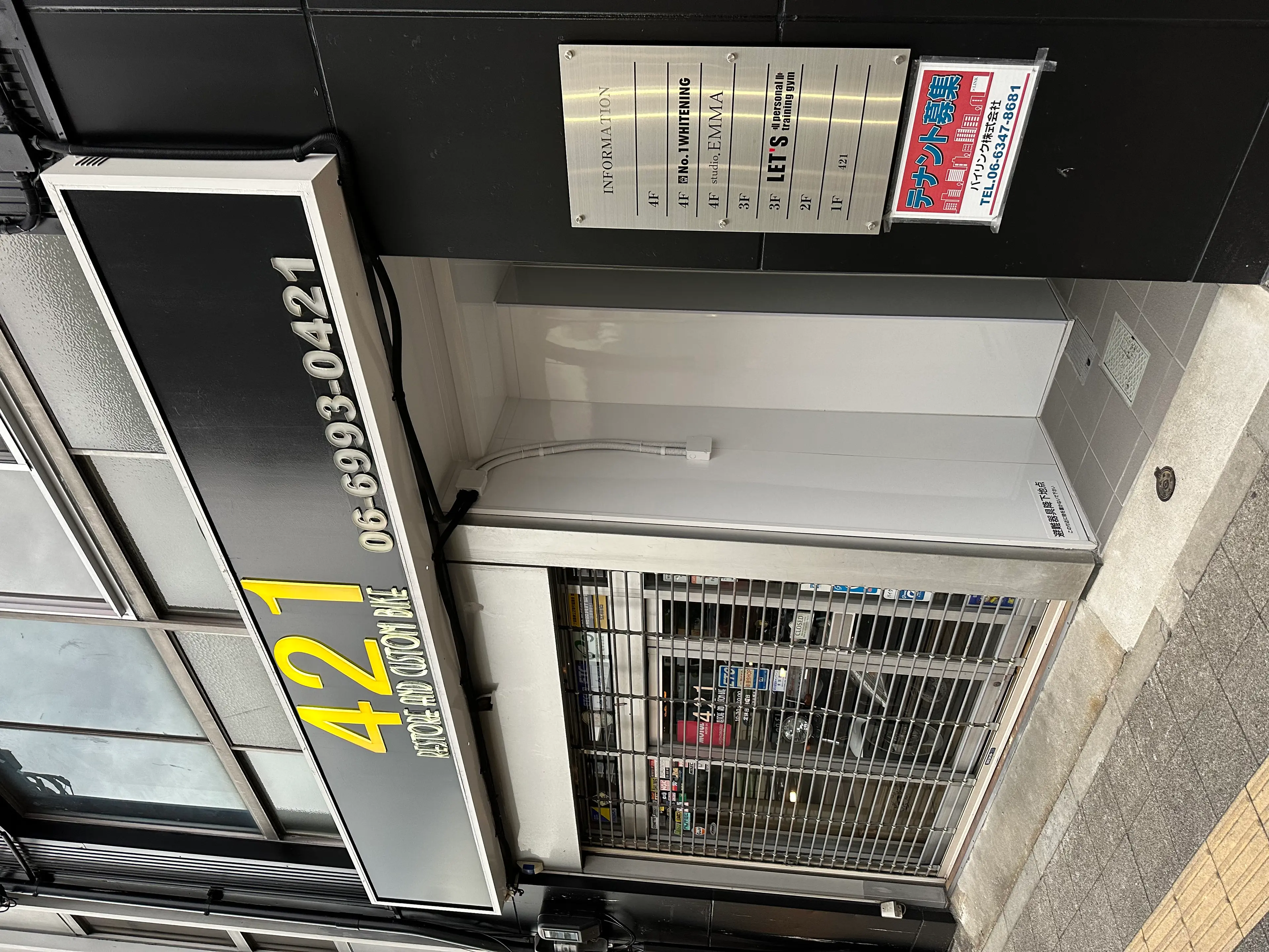 Ricolの内観・外観1