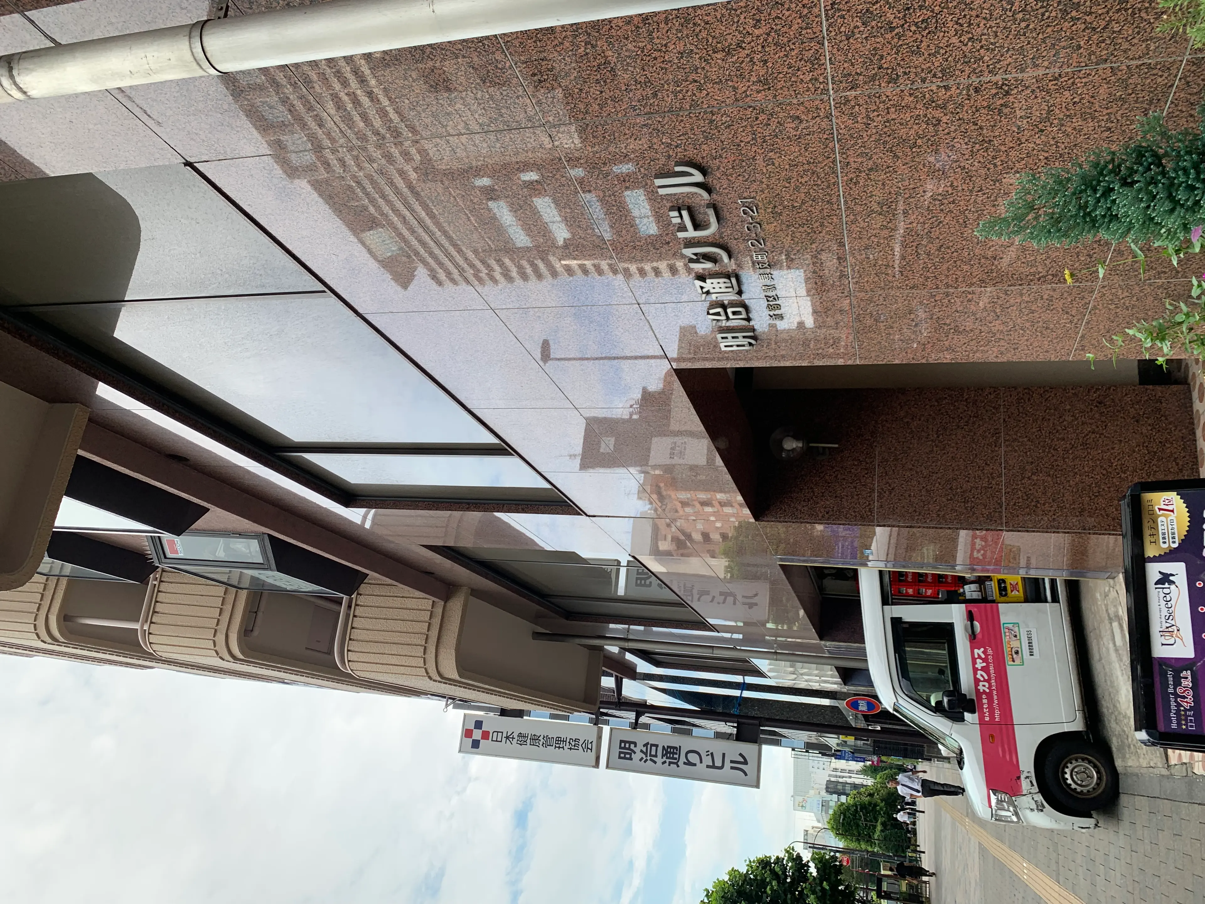 Cloudy Chan ネイルサロンの内観・外観2