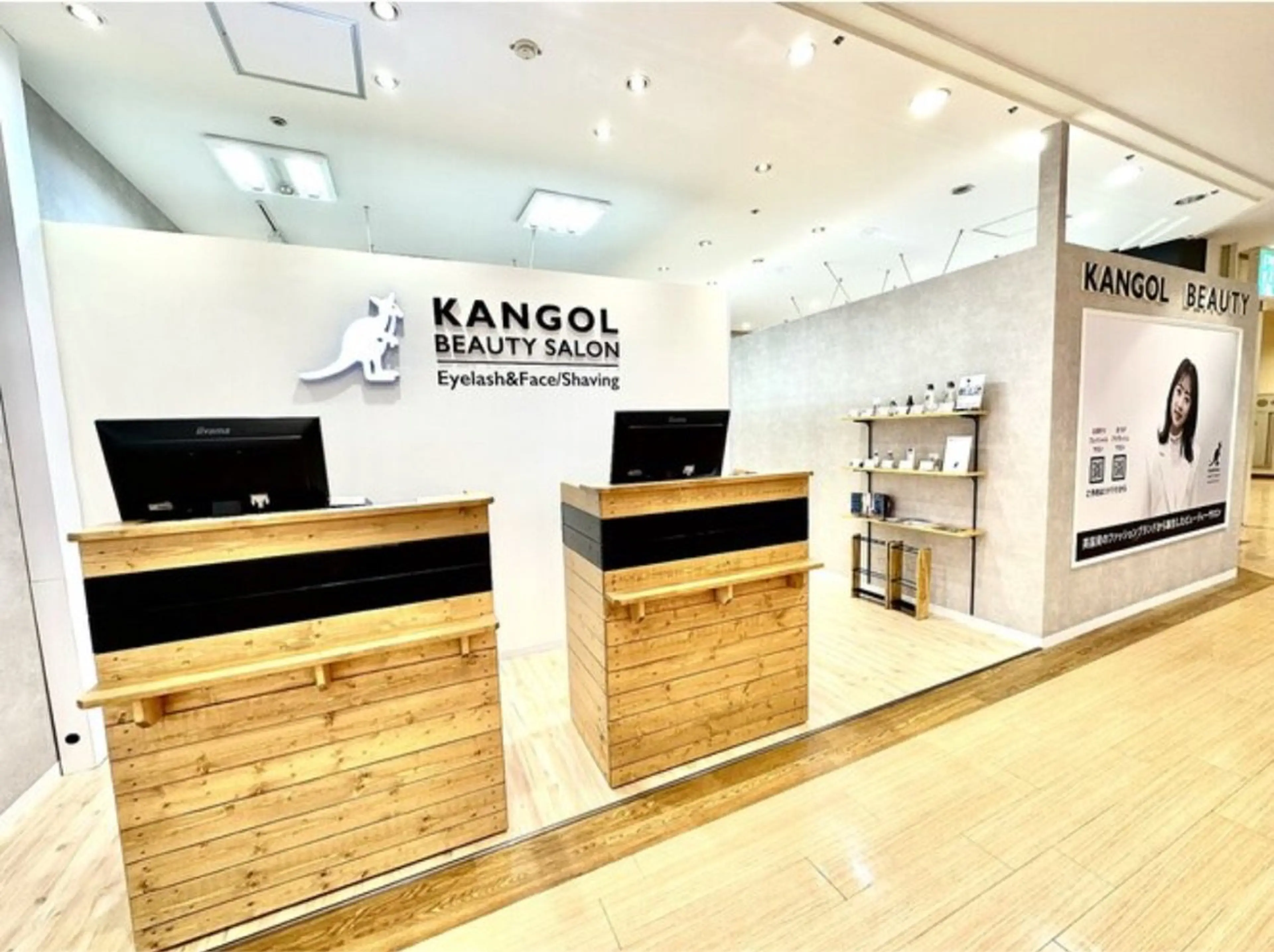 KANGOL BEAUTY SALON Eyelash&Face/Shaving プラーレ松戸店の内観・外観1