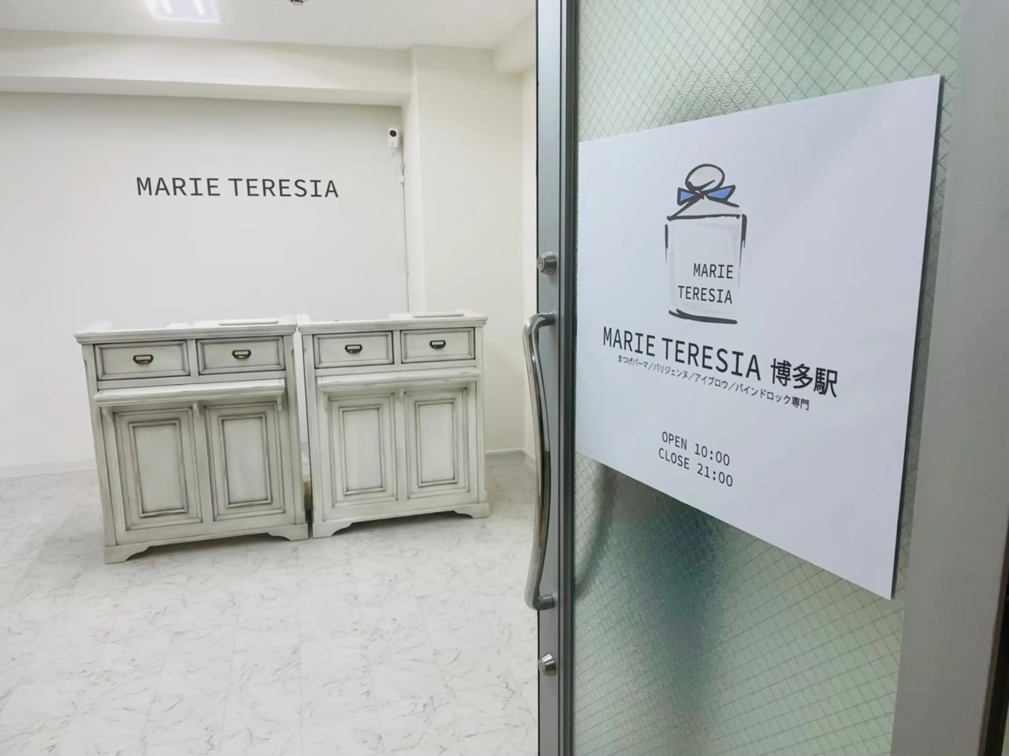 MARIE TERESIA博多駅の内観・外観3