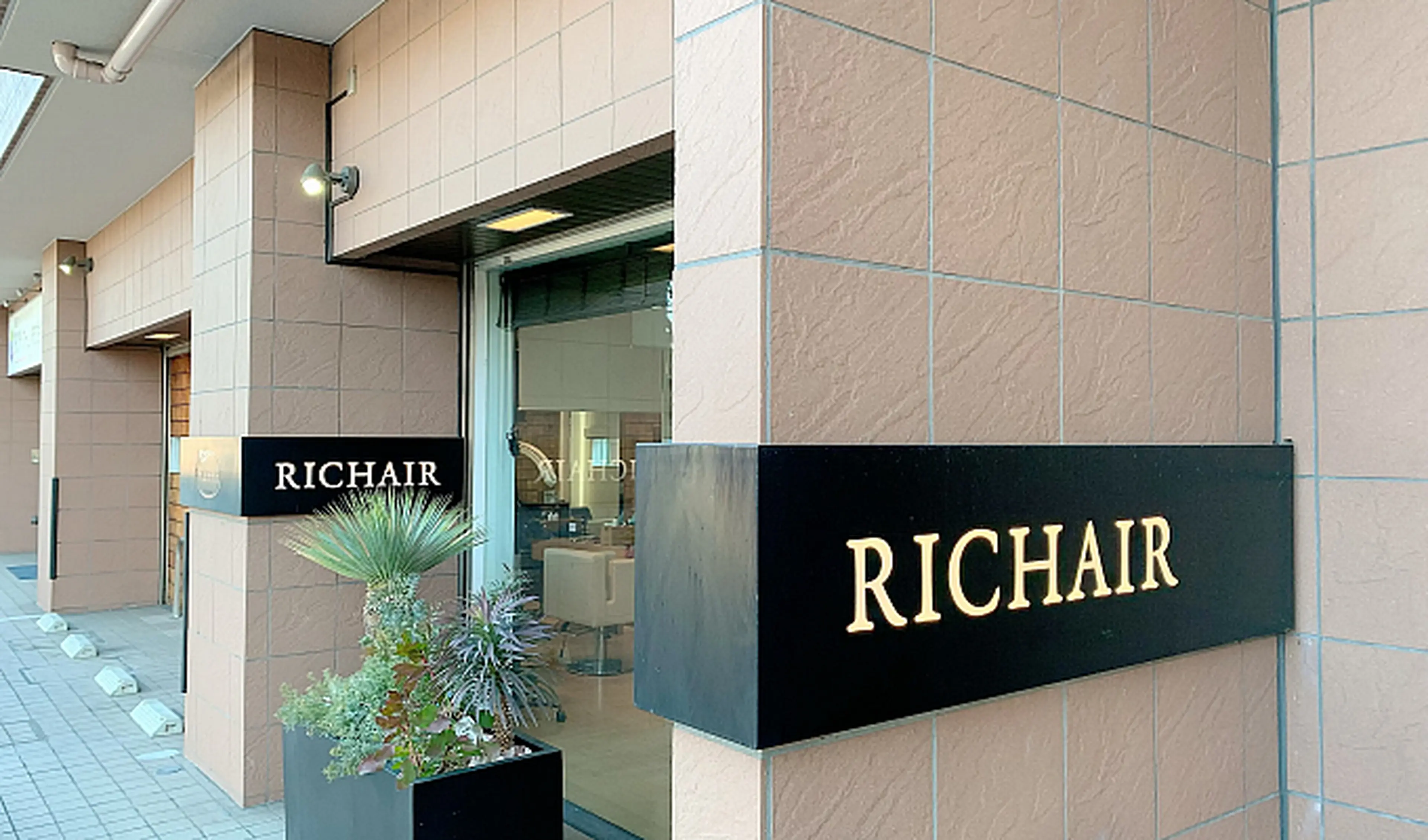 RICHAIR(リシェール)北越谷店の内観・外観1