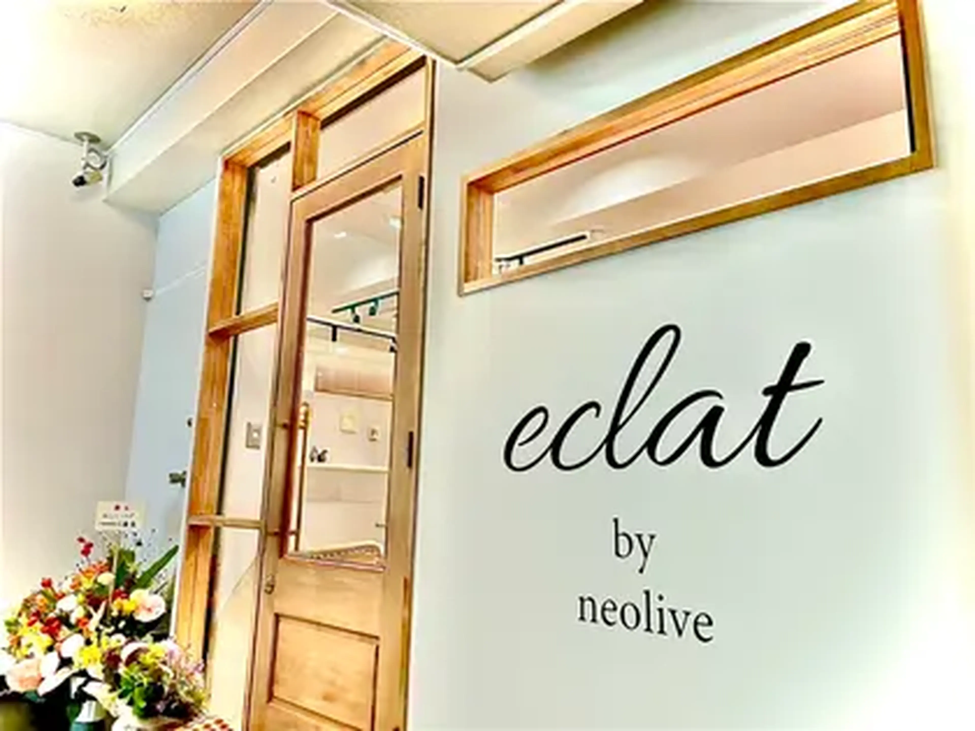 eclat by neoliveの内観・外観3