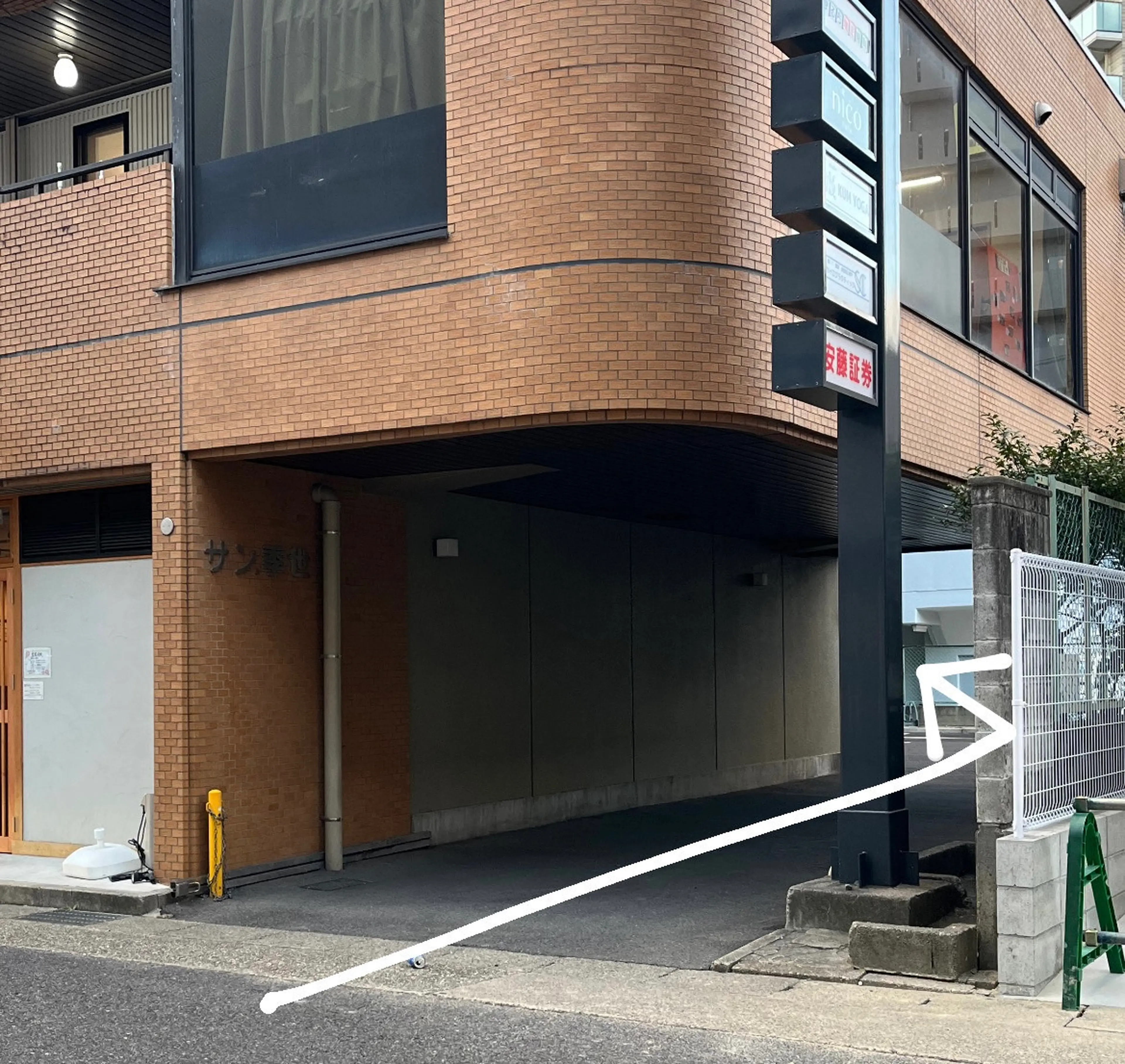 小顔矯正と姿勢矯正と骨盤矯正が評判の女性専門整体院 藤が丘店の内観・外観1