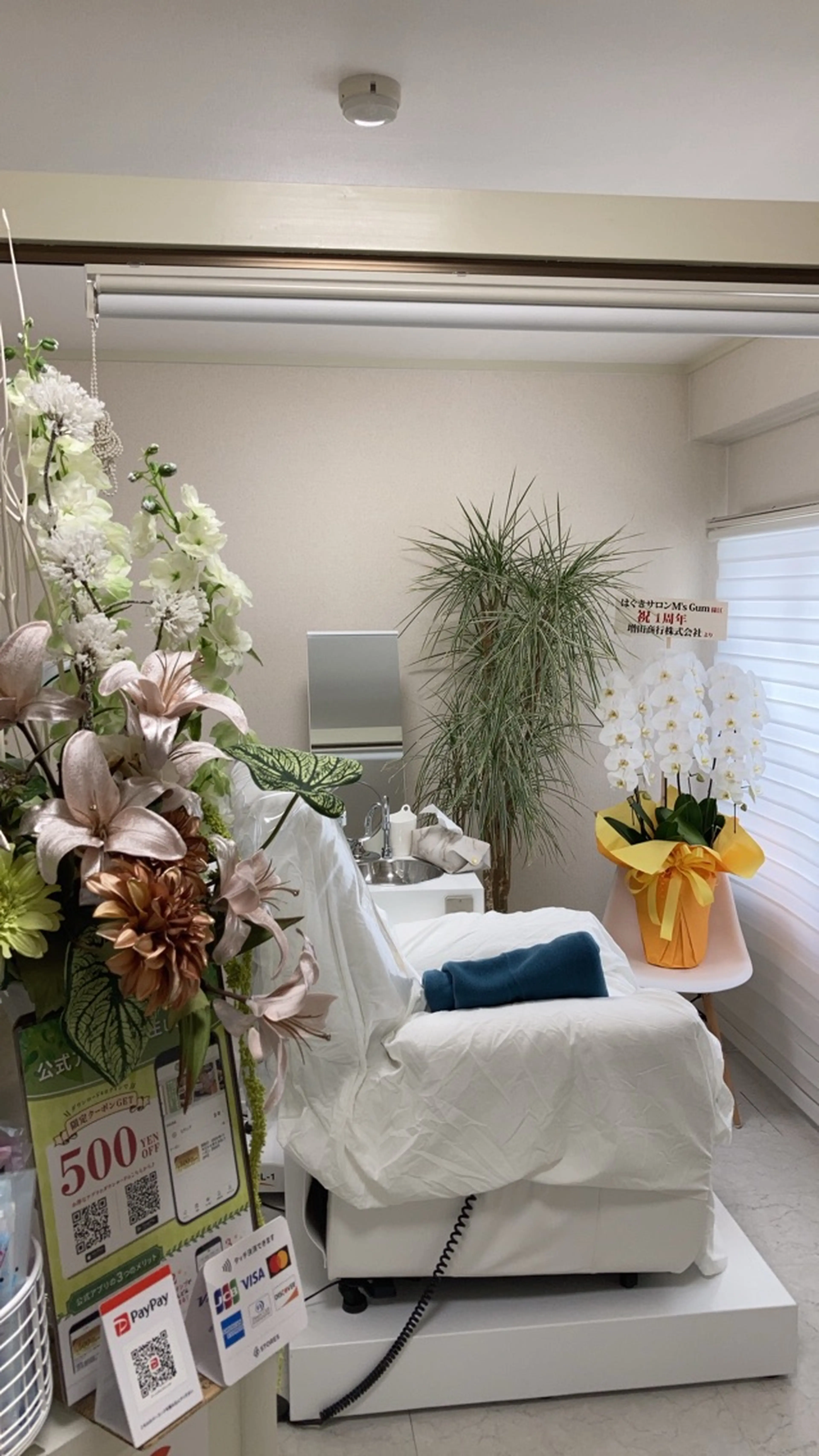 はぐきサロンM's Gumの内観・外観2