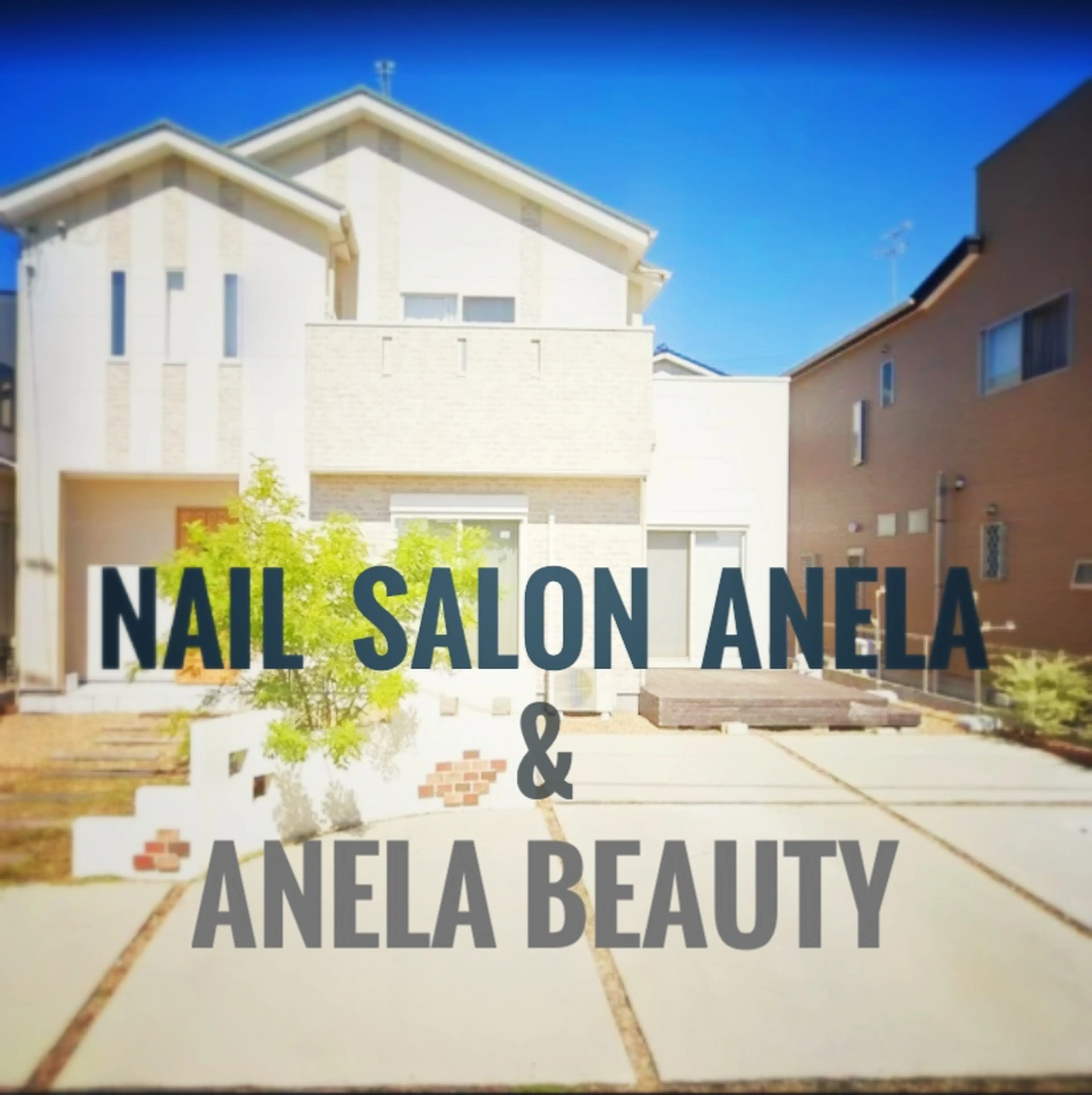 ANELA BEAUTYの内観・外観1