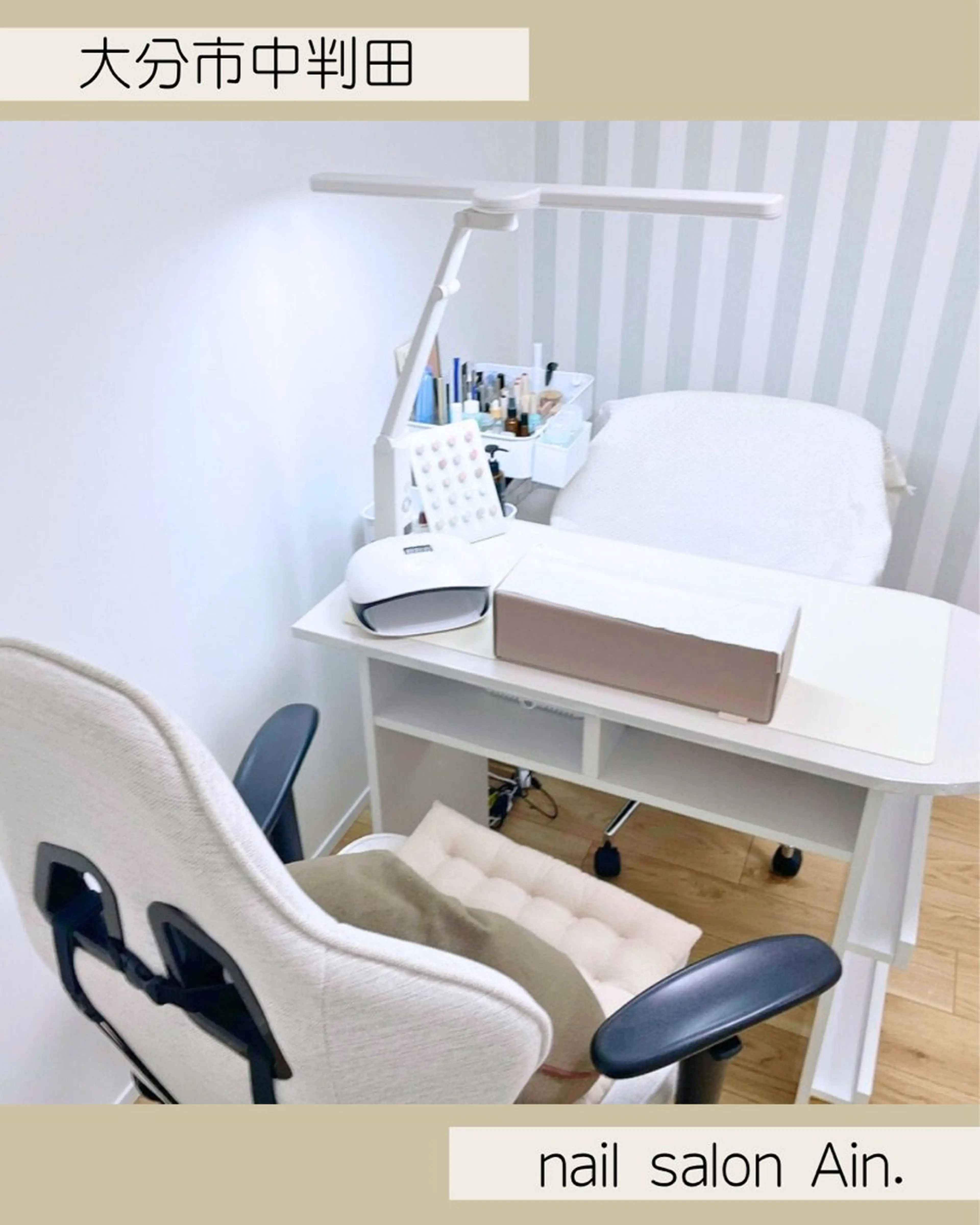 nail salon Ain.の内観・外観1