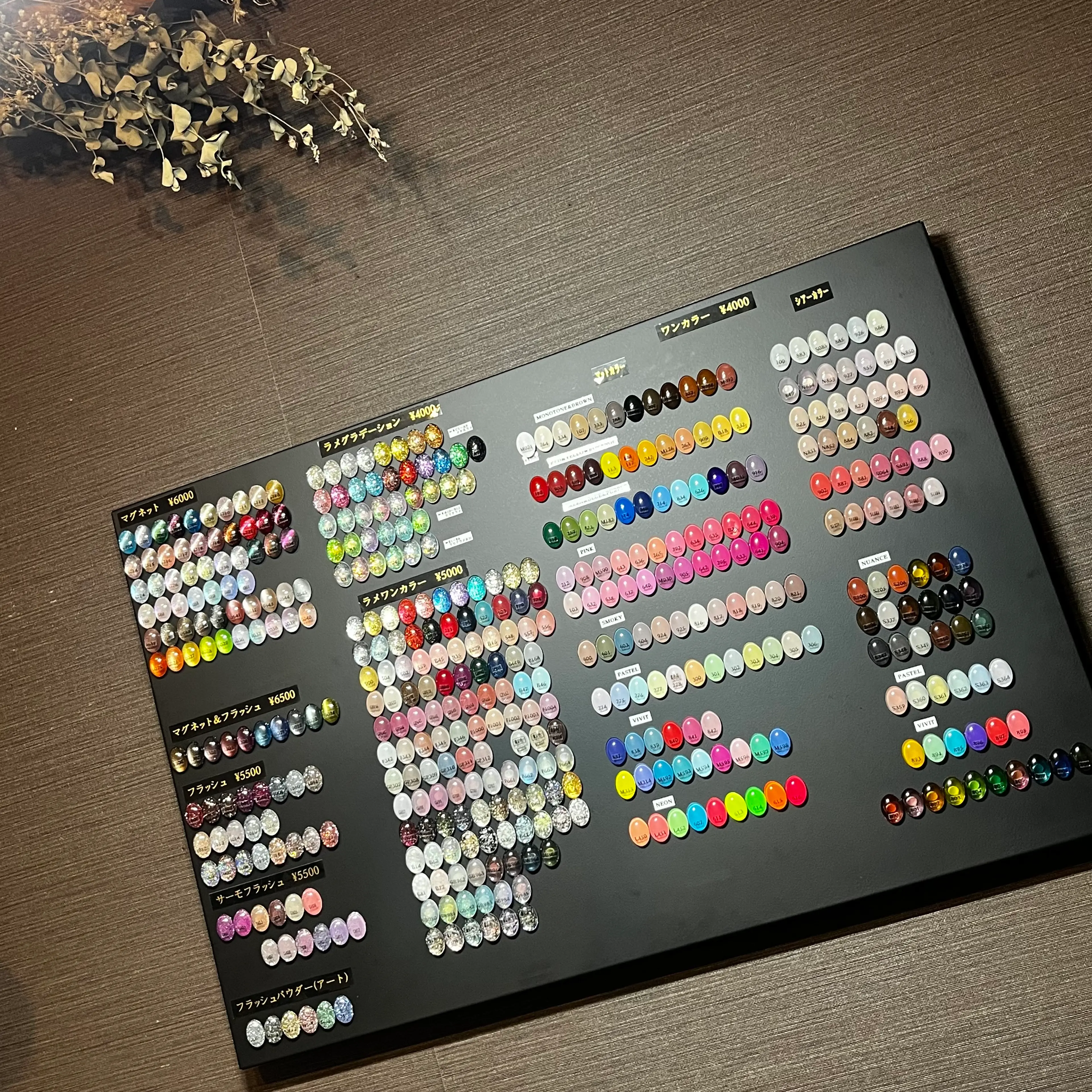 トータルビューティープライベートサロンRuxuryNail  / 　RiAnnaの内観・外観2