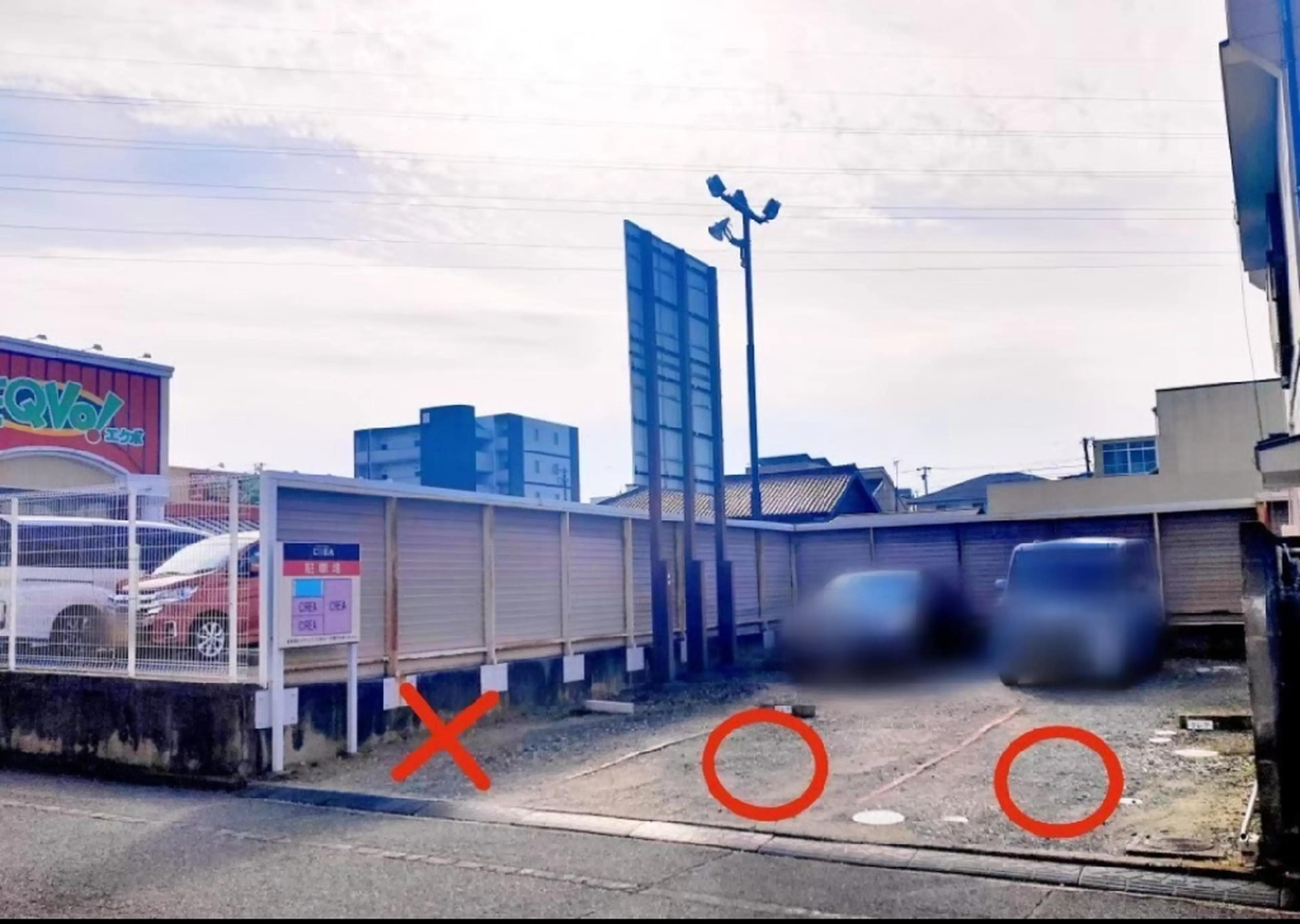 花魁変幻処 椛ﾊﾅかぐらinヘアーサロンクレアの内観・外観3