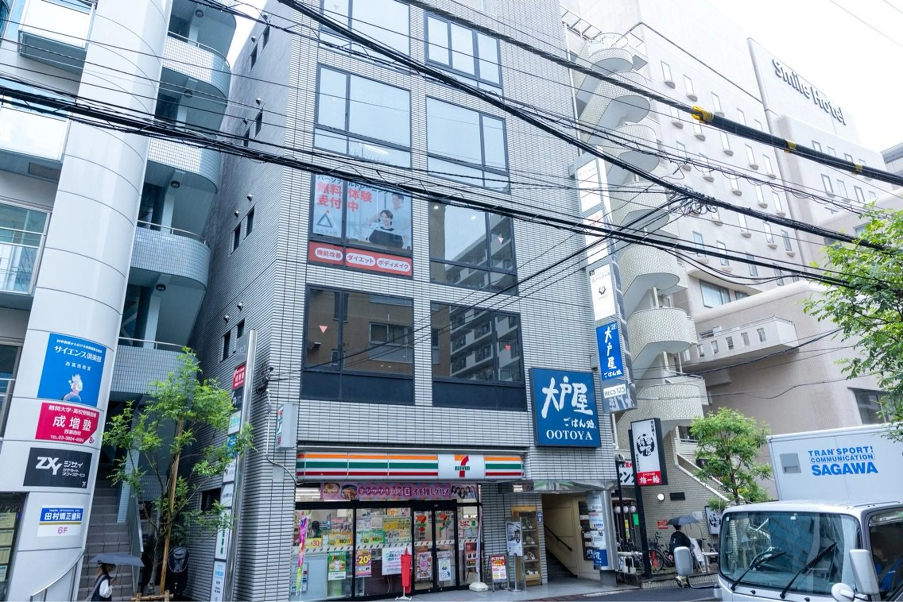 GENEROUS鍼灸院＊整骨院の内観・外観3