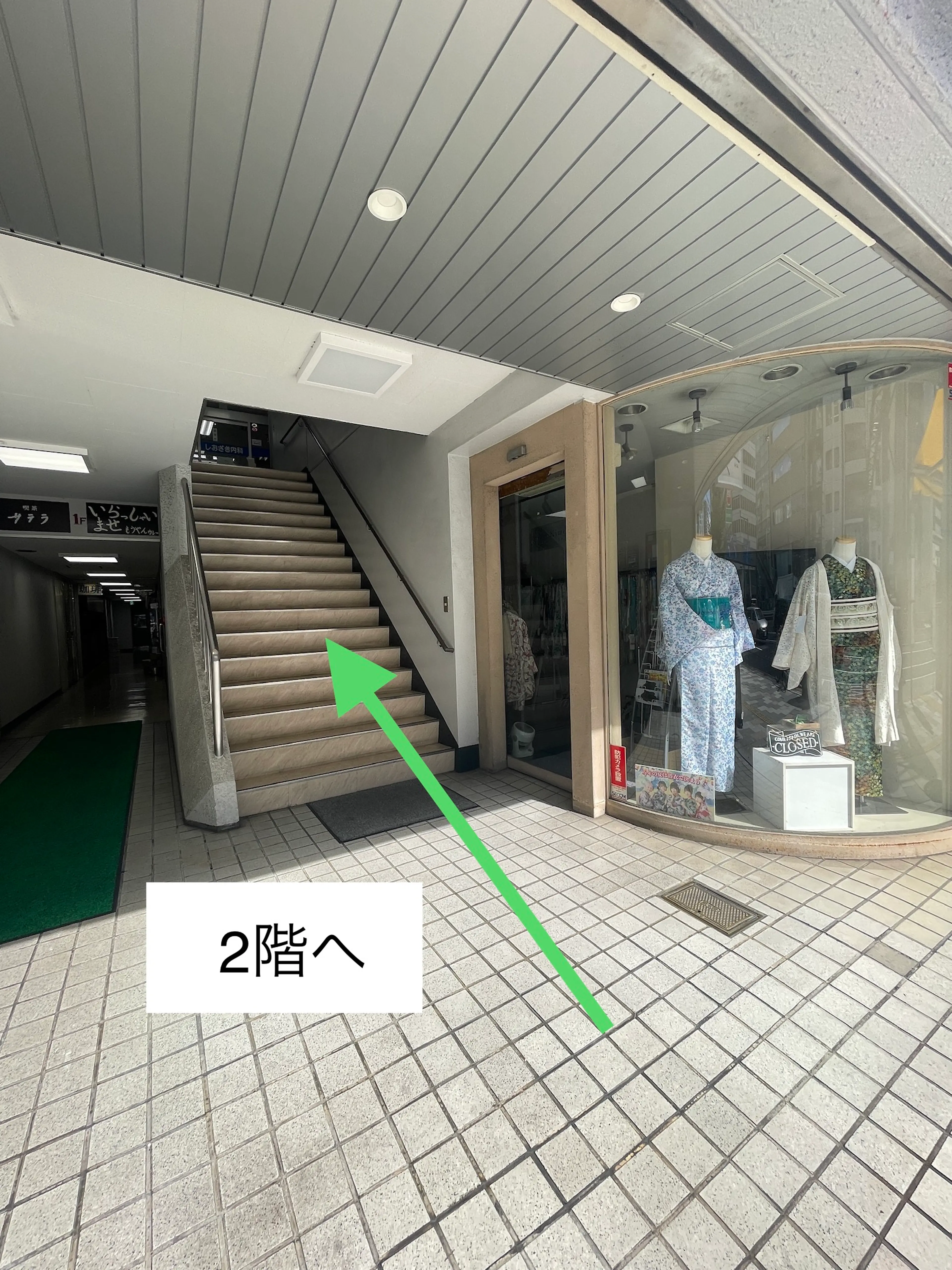 tete nail studioの内観・外観2