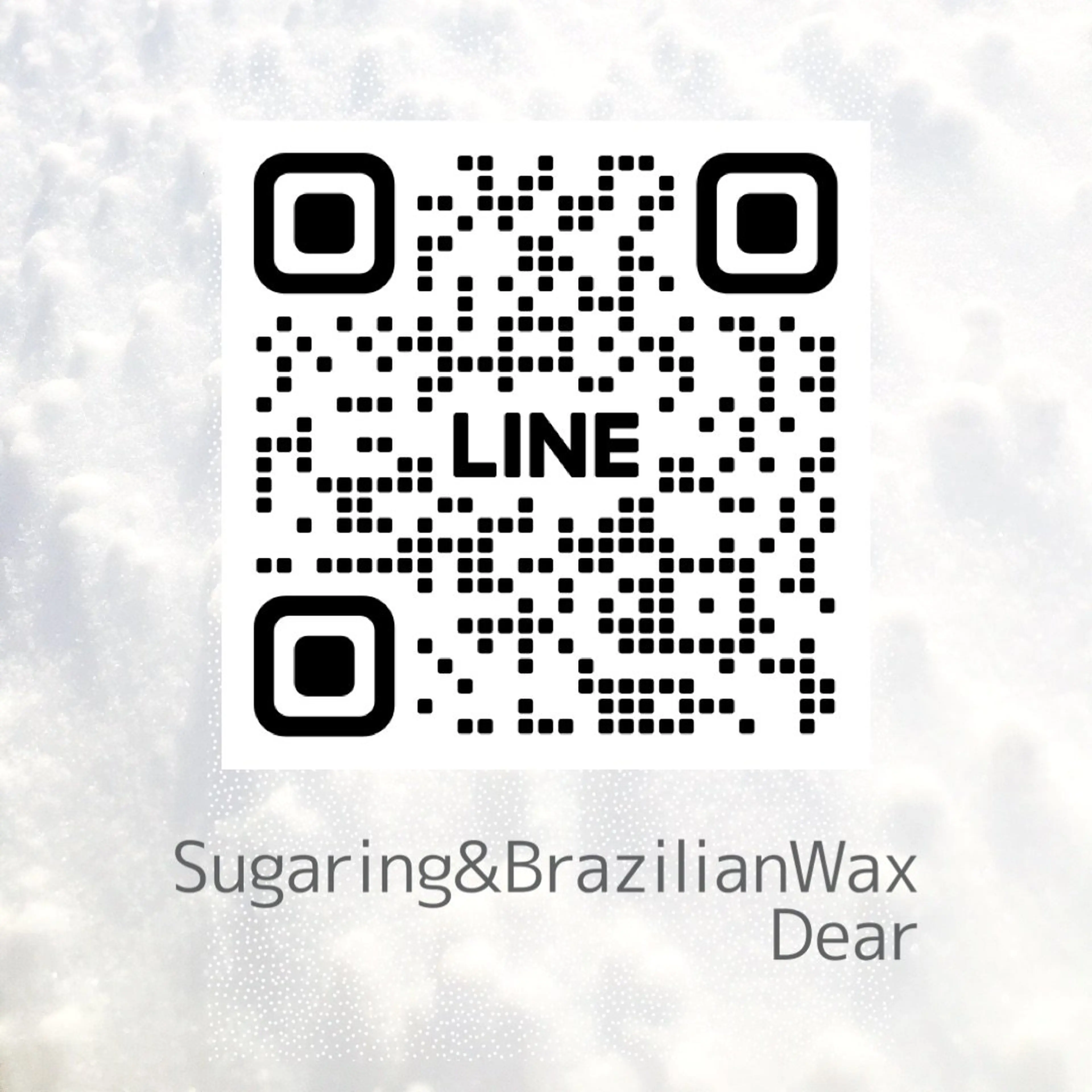 シュガーリング&ブラジリアンワックスサロンDearの内観・外観2