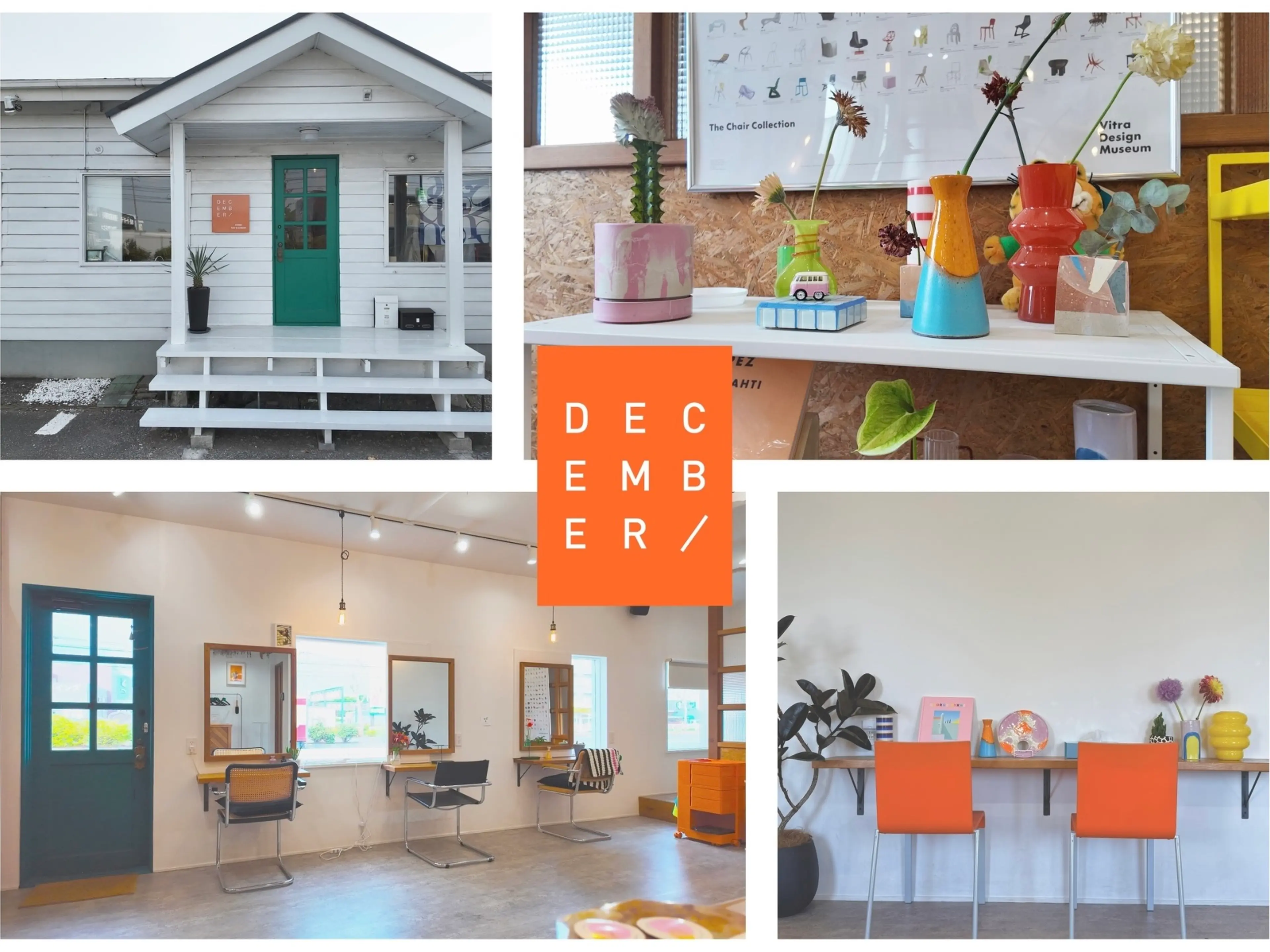 December伊勢崎の内観・外観1