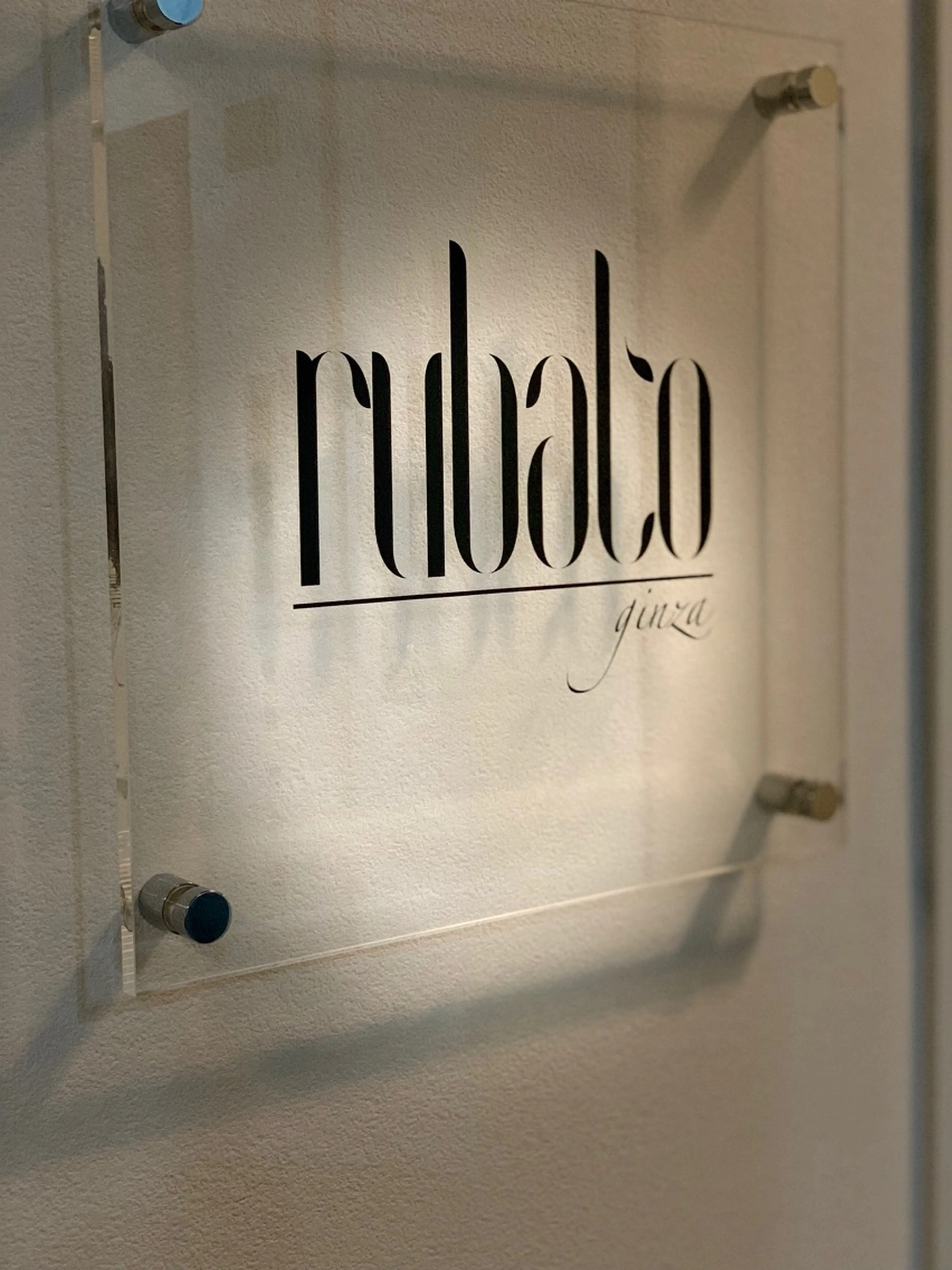 rubato ginzaの内観・外観3