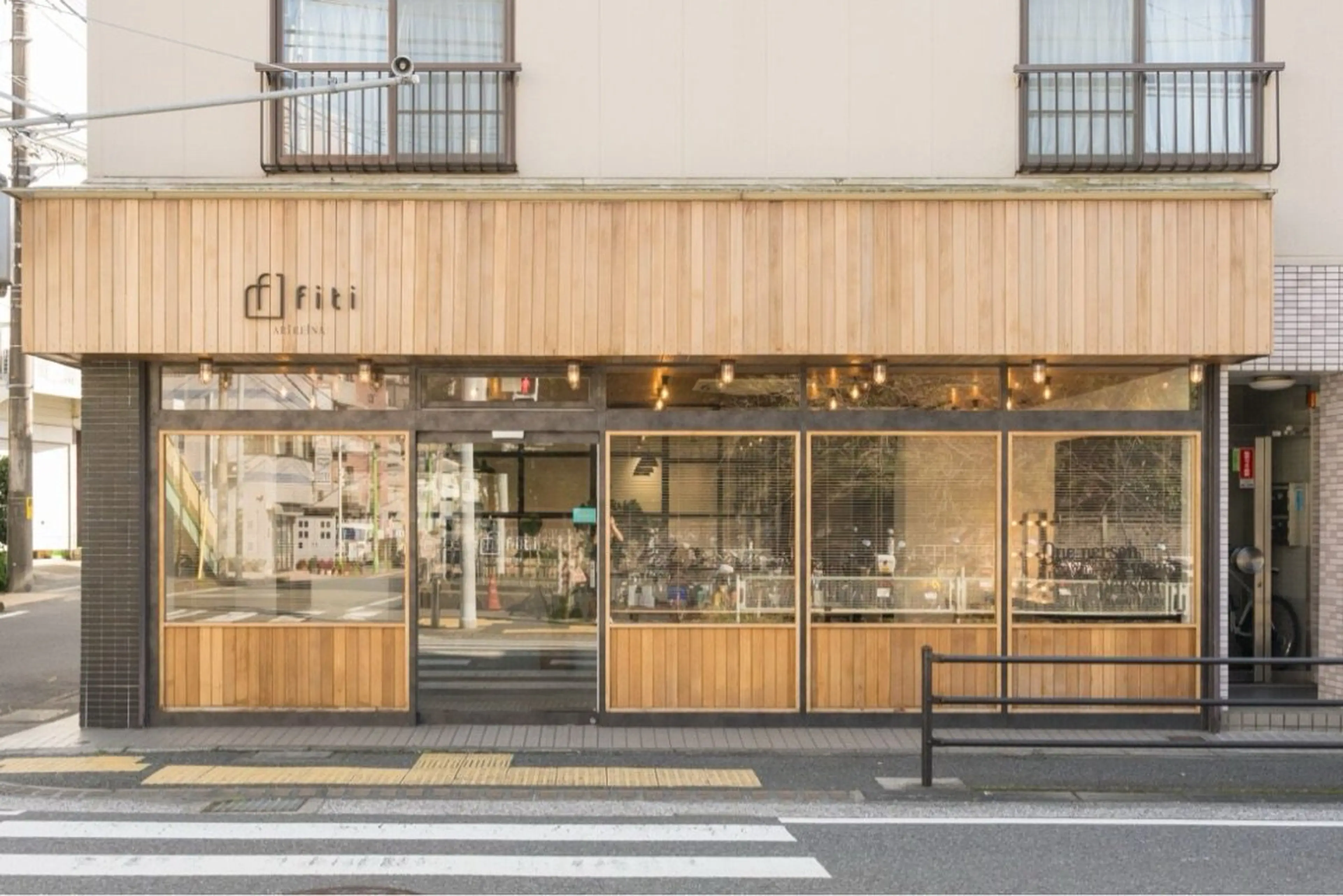 fiti東逗子店の内観・外観1