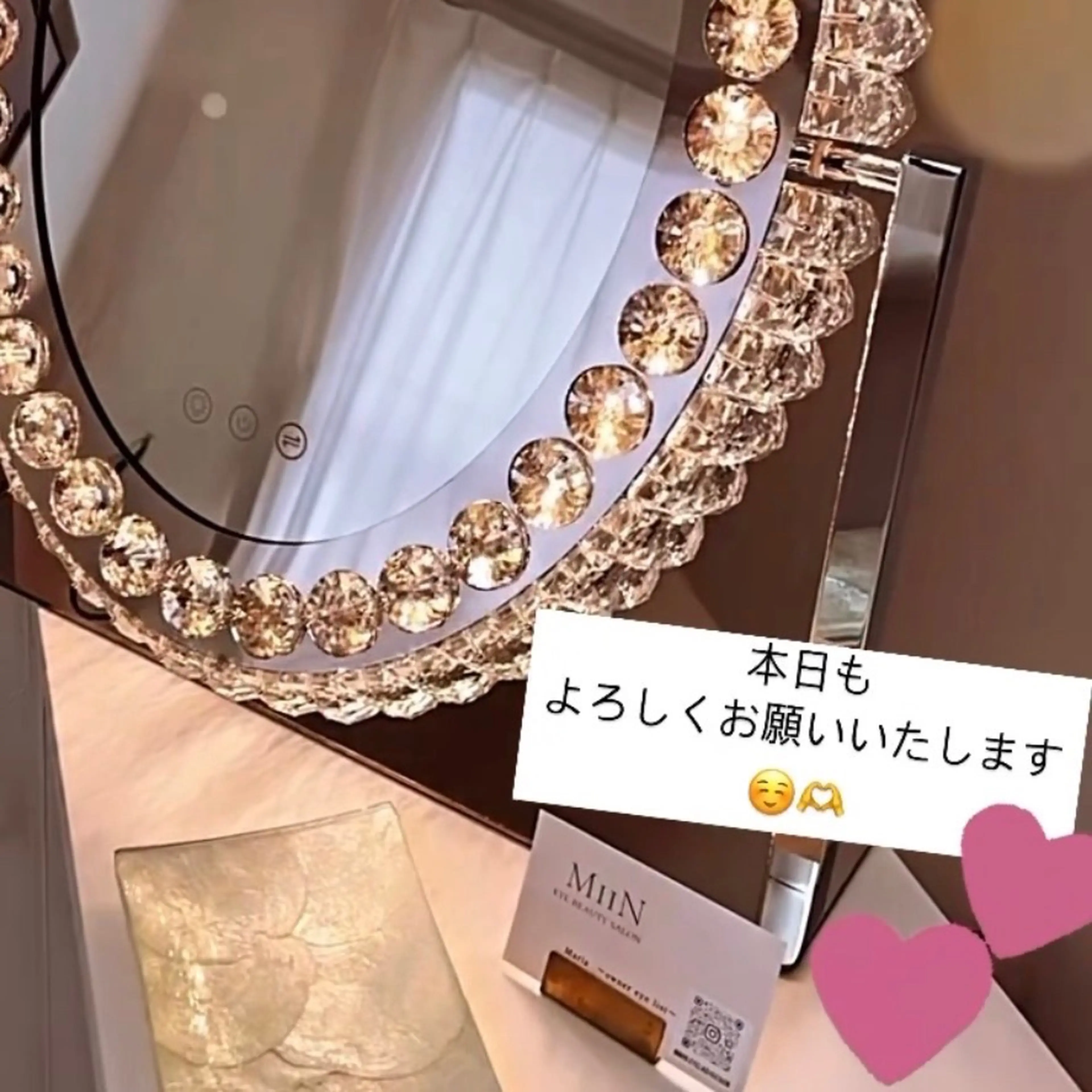 MiiNの内観・外観3