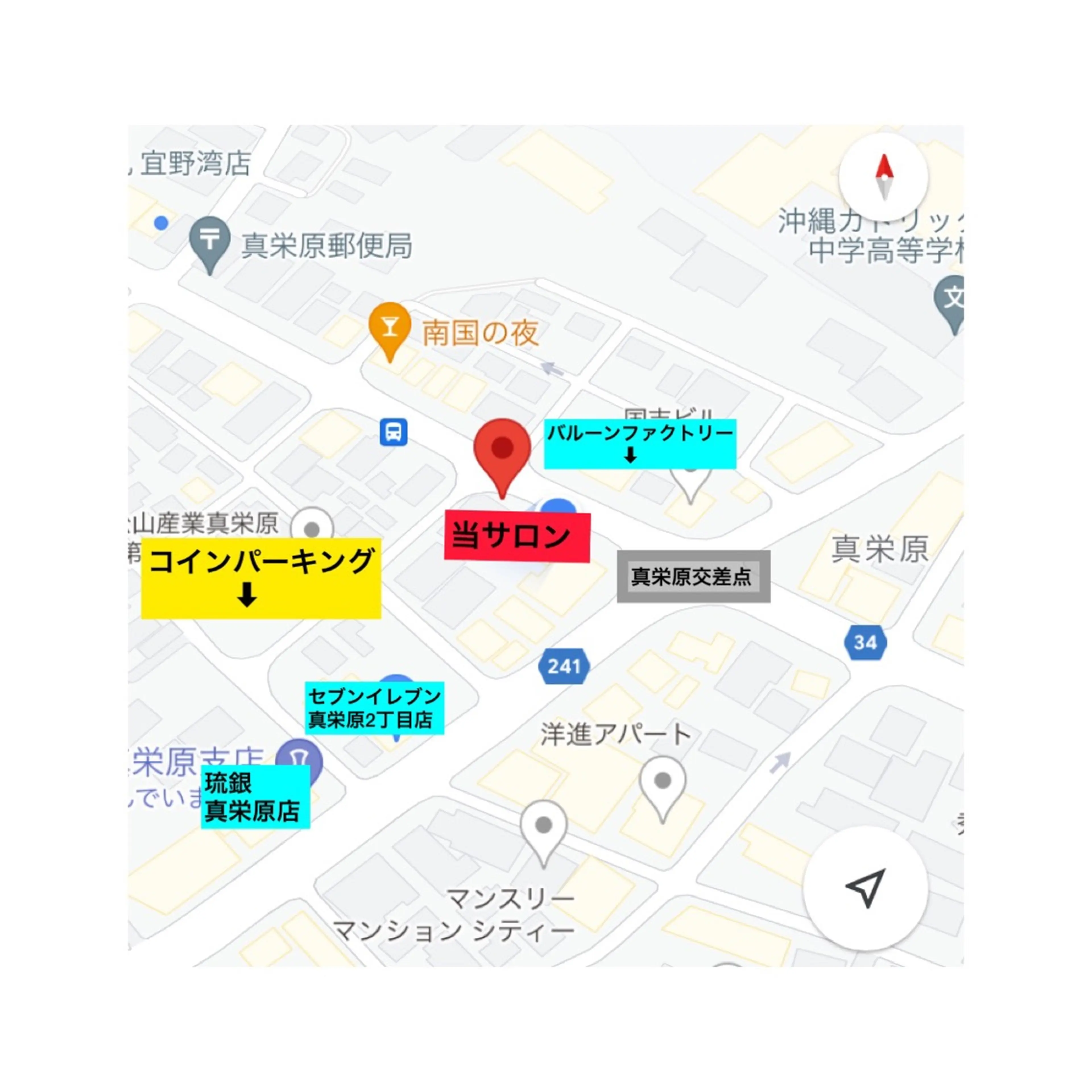 SiA  stylingの内観・外観3