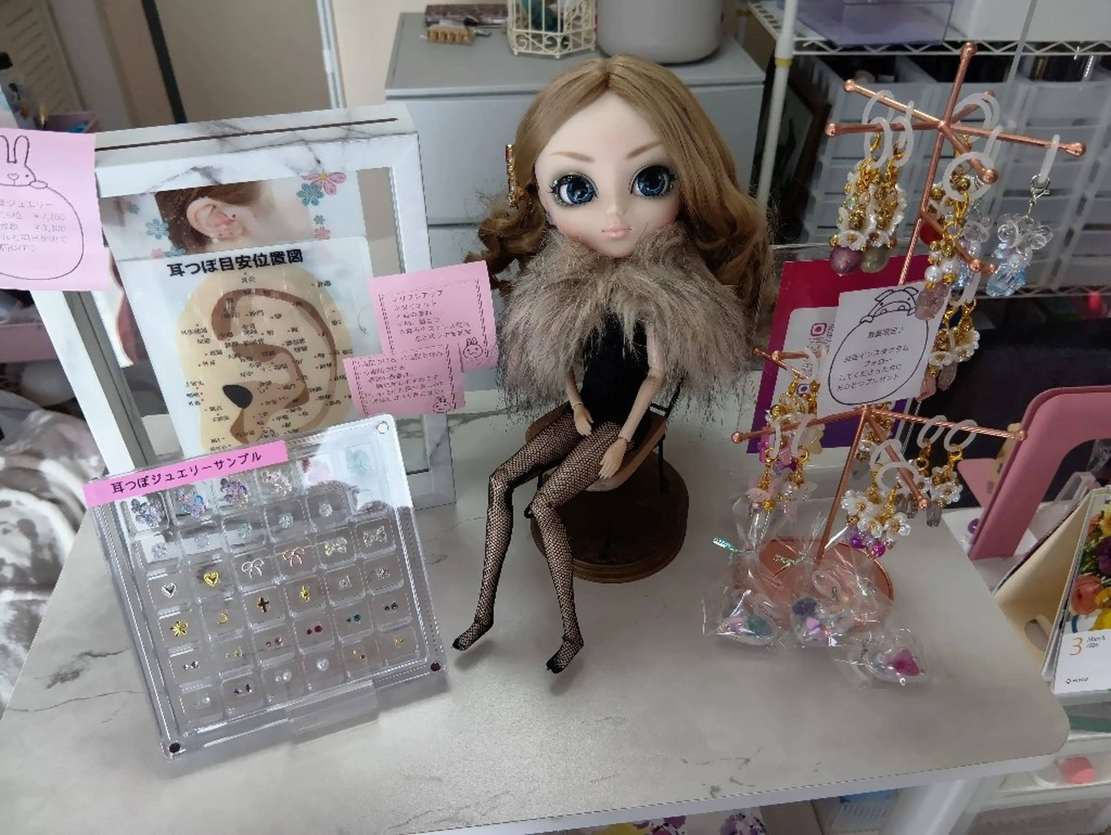 Hearty-Tidyの内観・外観2